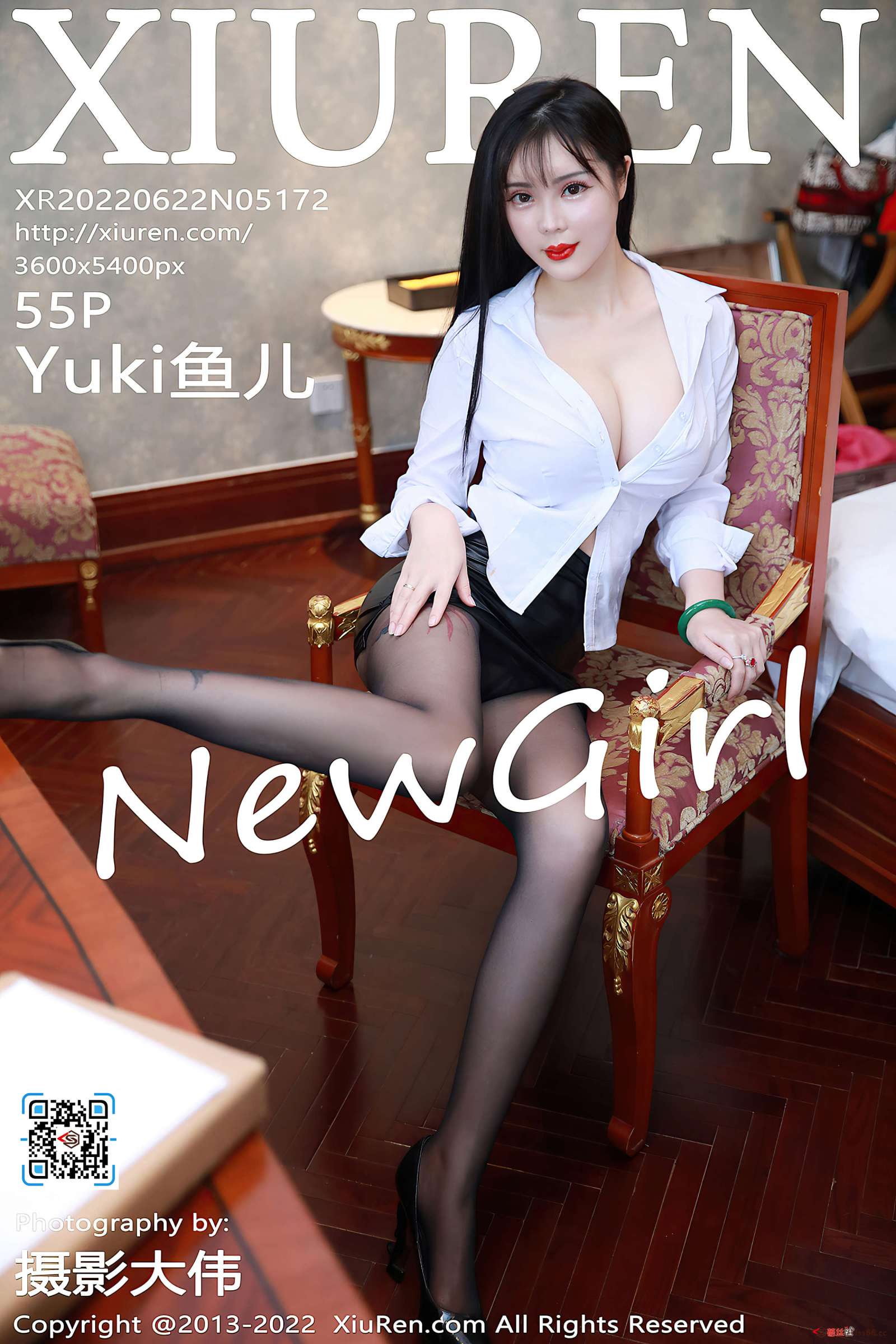 https://www.lss77.com/wp-content/uploads/2022/07/cover-432-1600x2400.jpg