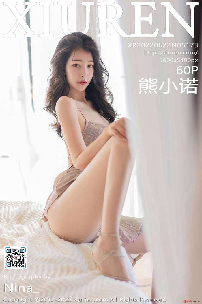 [XiuRen秀人网] 2022.06.22 NO.5173 熊小诺 [61+1P460M]