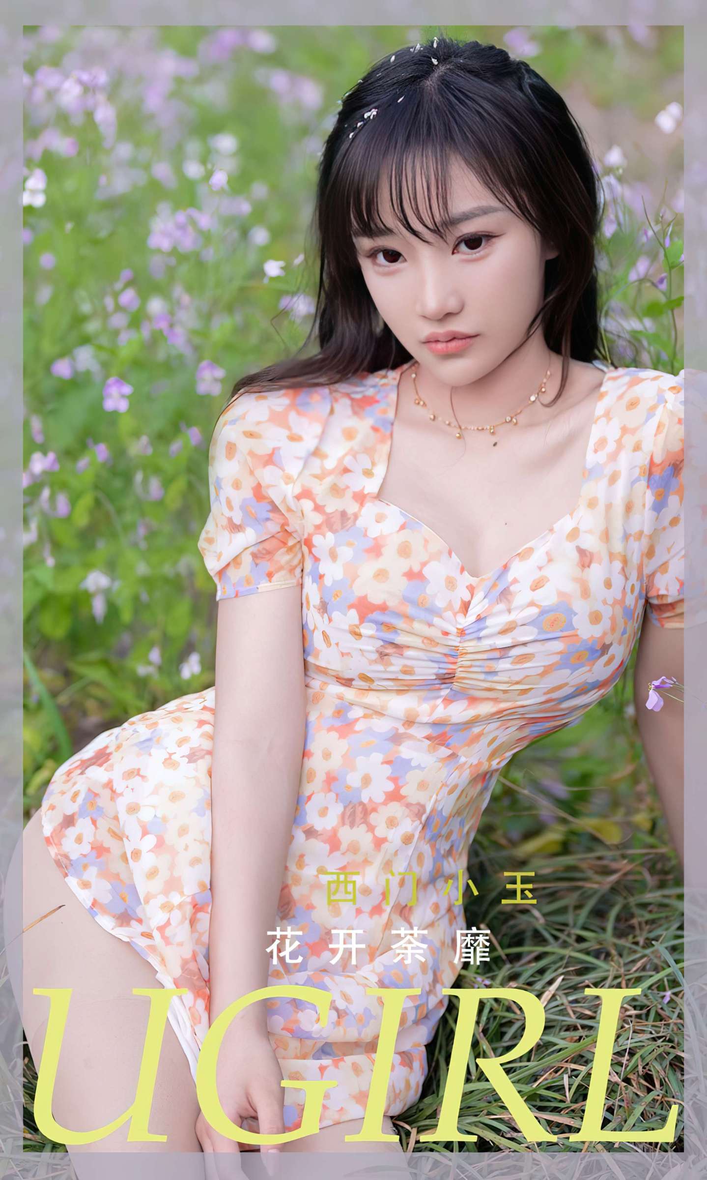 https://www.lss77.com/wp-content/uploads/2022/07/cover-448-1439x2400.jpg