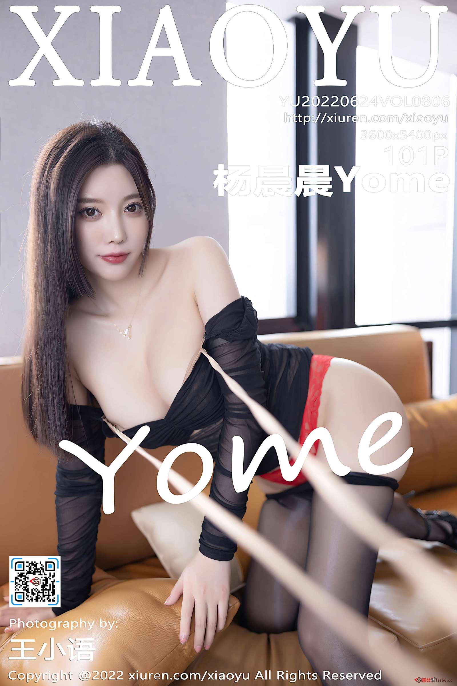 https://www.lss77.com/wp-content/uploads/2022/07/cover-472-1600x2400.jpg