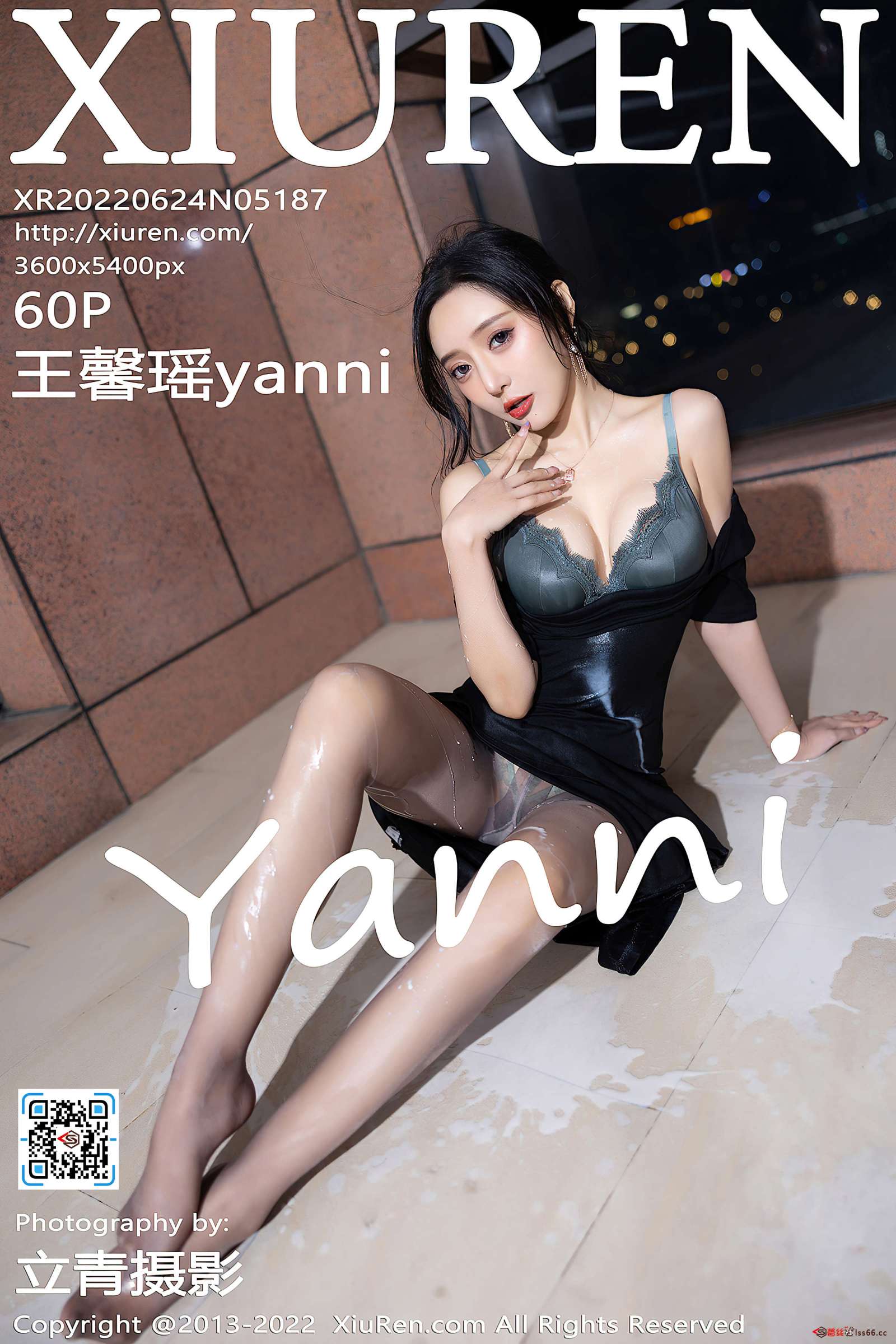 https://www.lss77.com/wp-content/uploads/2022/07/cover-476-1600x2400.jpg