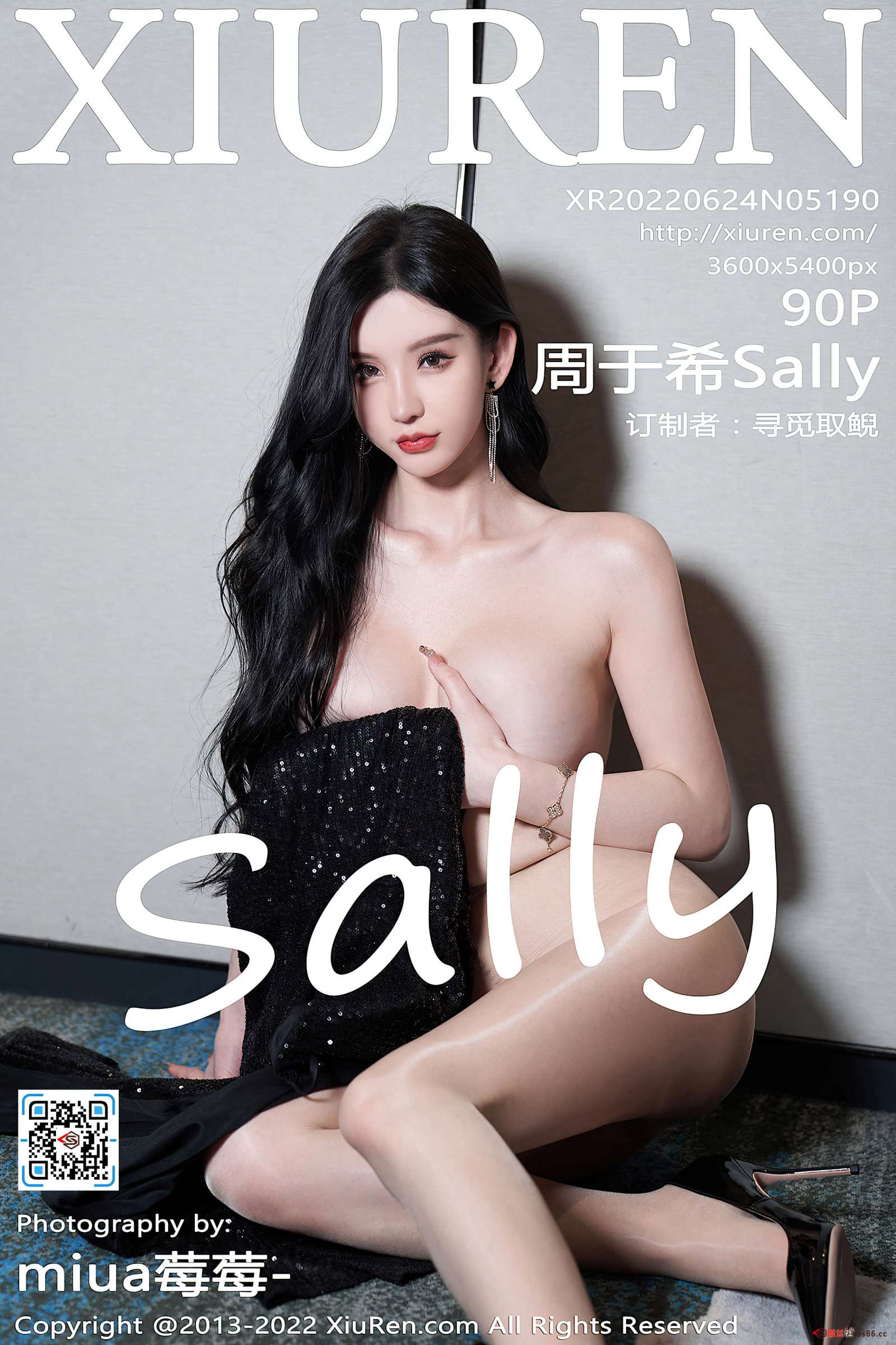 https://www.lss77.com/wp-content/uploads/2022/07/cover-478-1600x2400.jpg