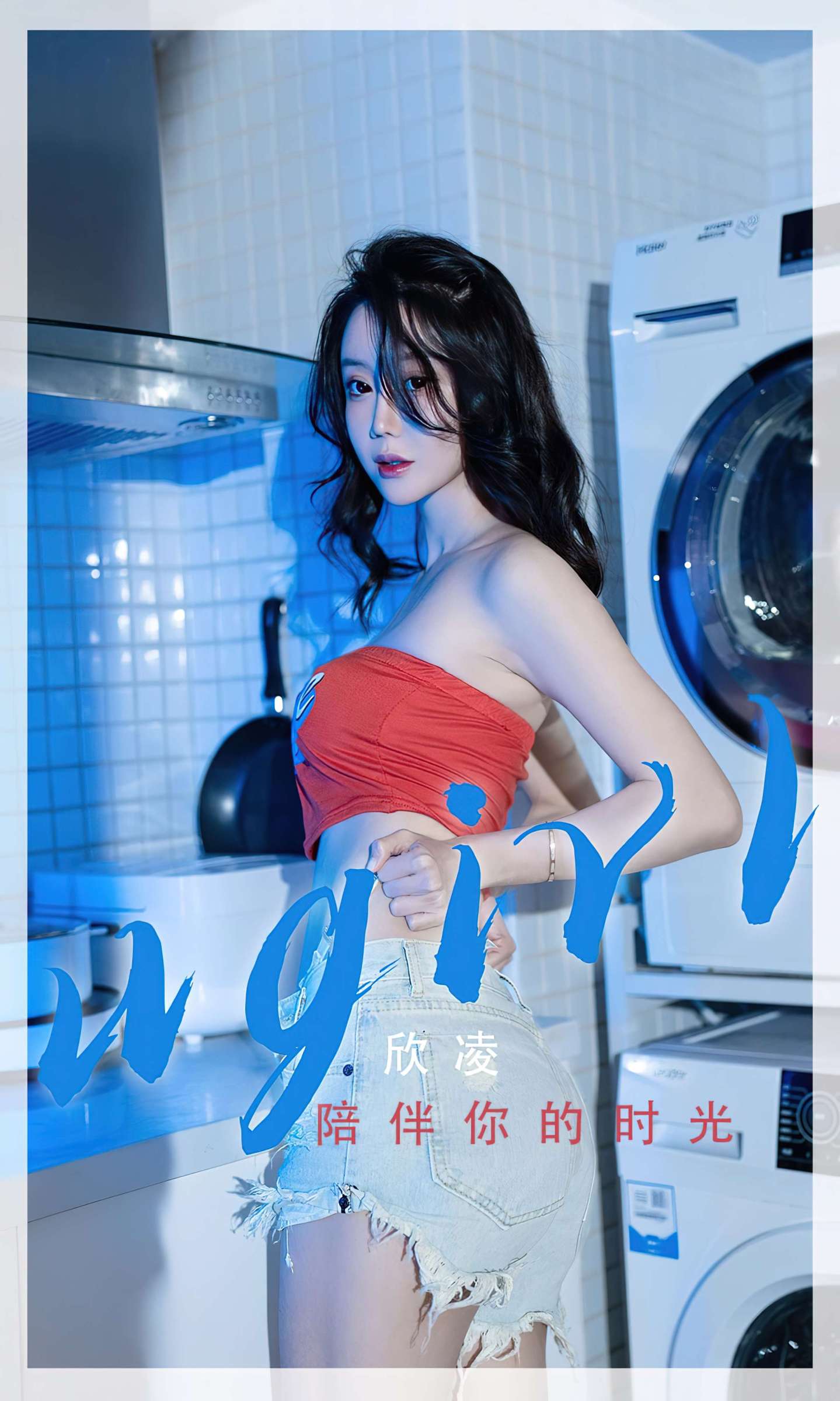 https://www.lss77.com/wp-content/uploads/2022/07/cover-509-1439x2400.jpg