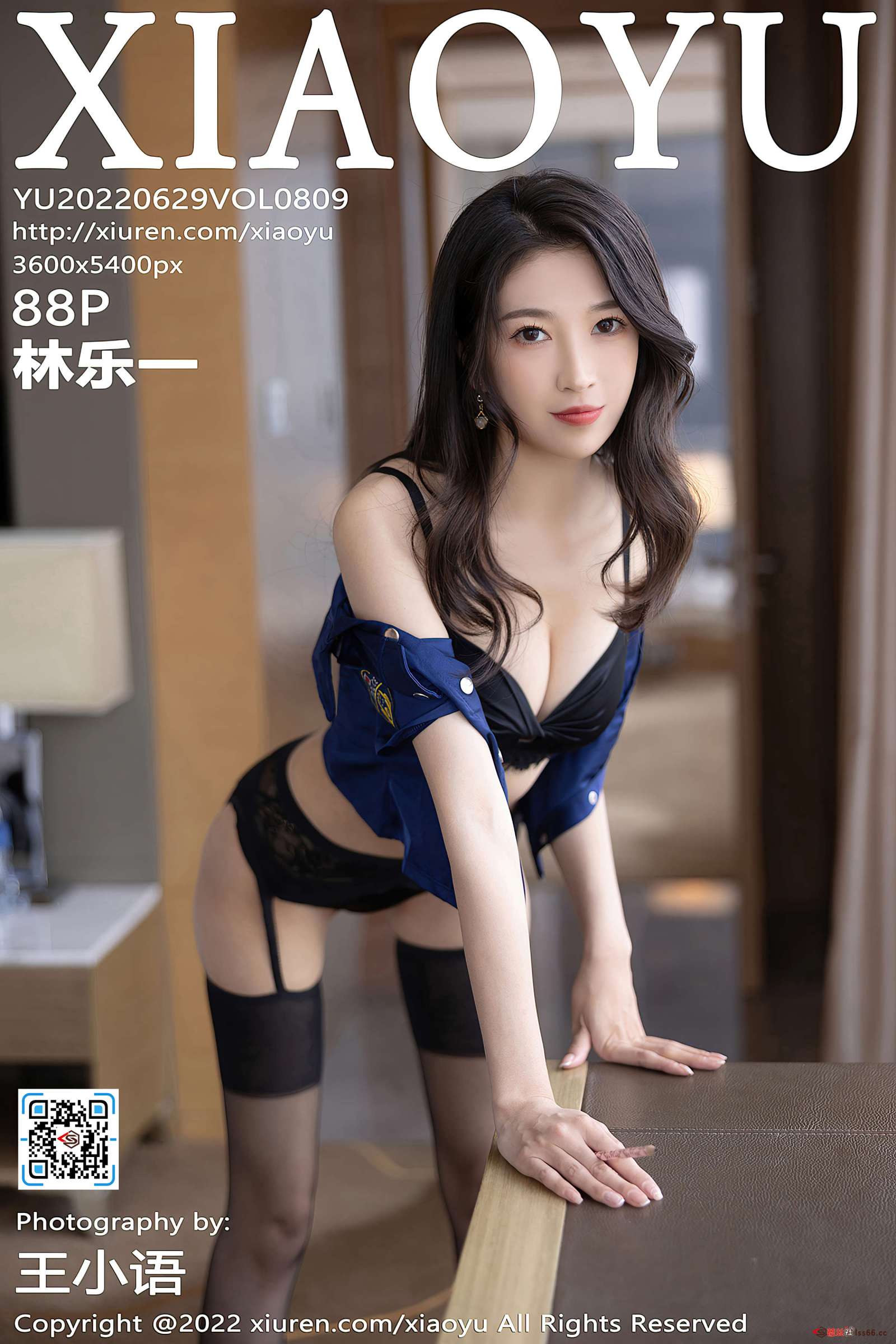 https://www.lss77.com/wp-content/uploads/2022/07/cover-539-1600x2400.jpg
