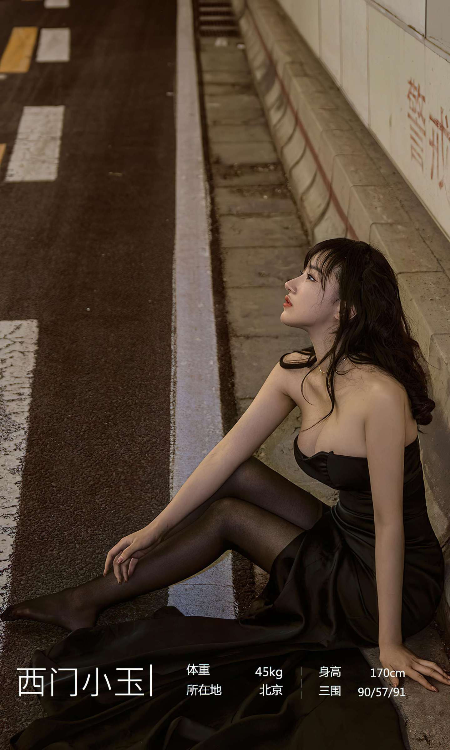 https://www.lss77.com/wp-content/uploads/2022/08/0003-131-1439x2400.jpg