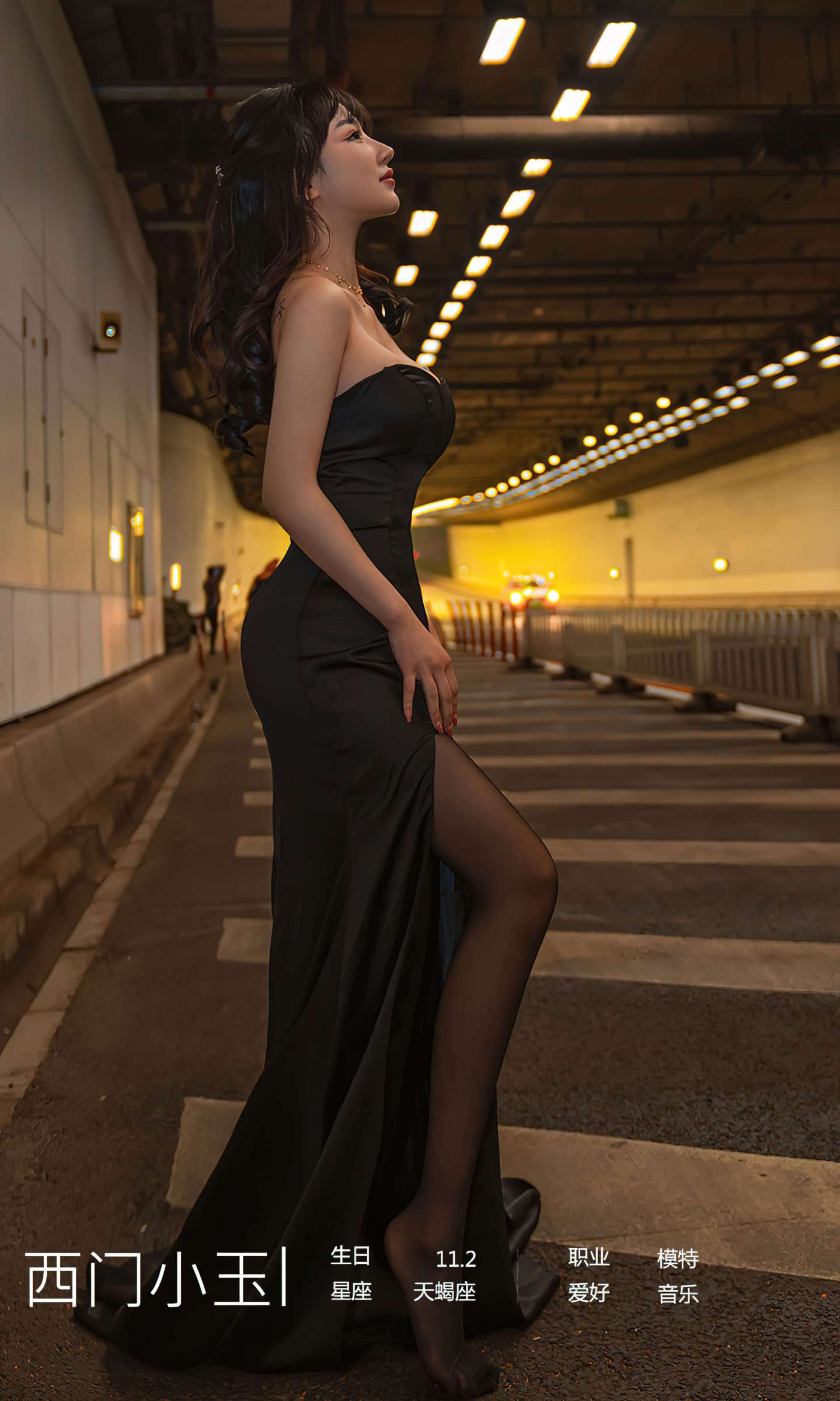 https://www.lss77.com/wp-content/uploads/2022/08/0004-132-1439x2400.jpg