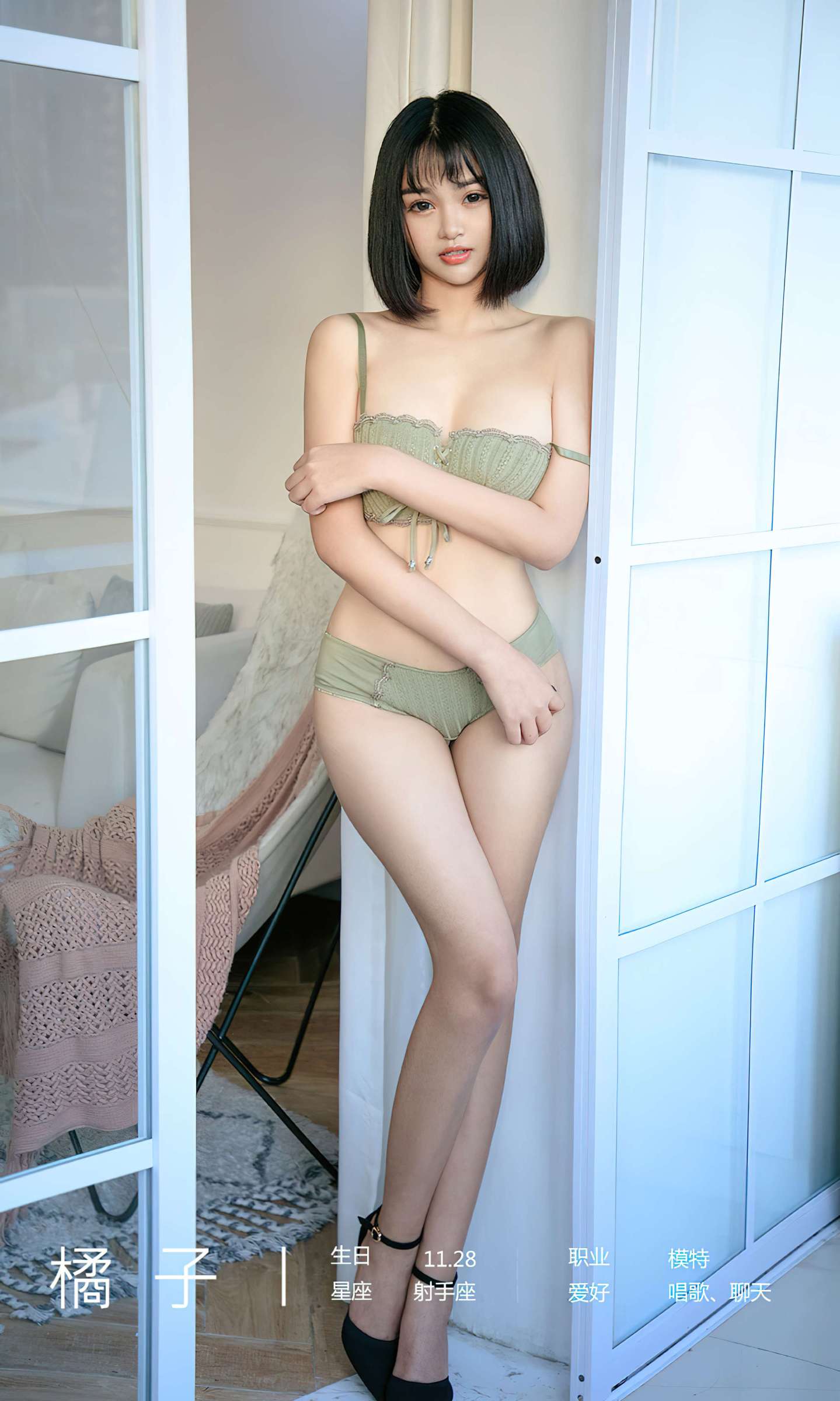 https://www.lss77.com/wp-content/uploads/2022/08/0004-191-1439x2400.jpg