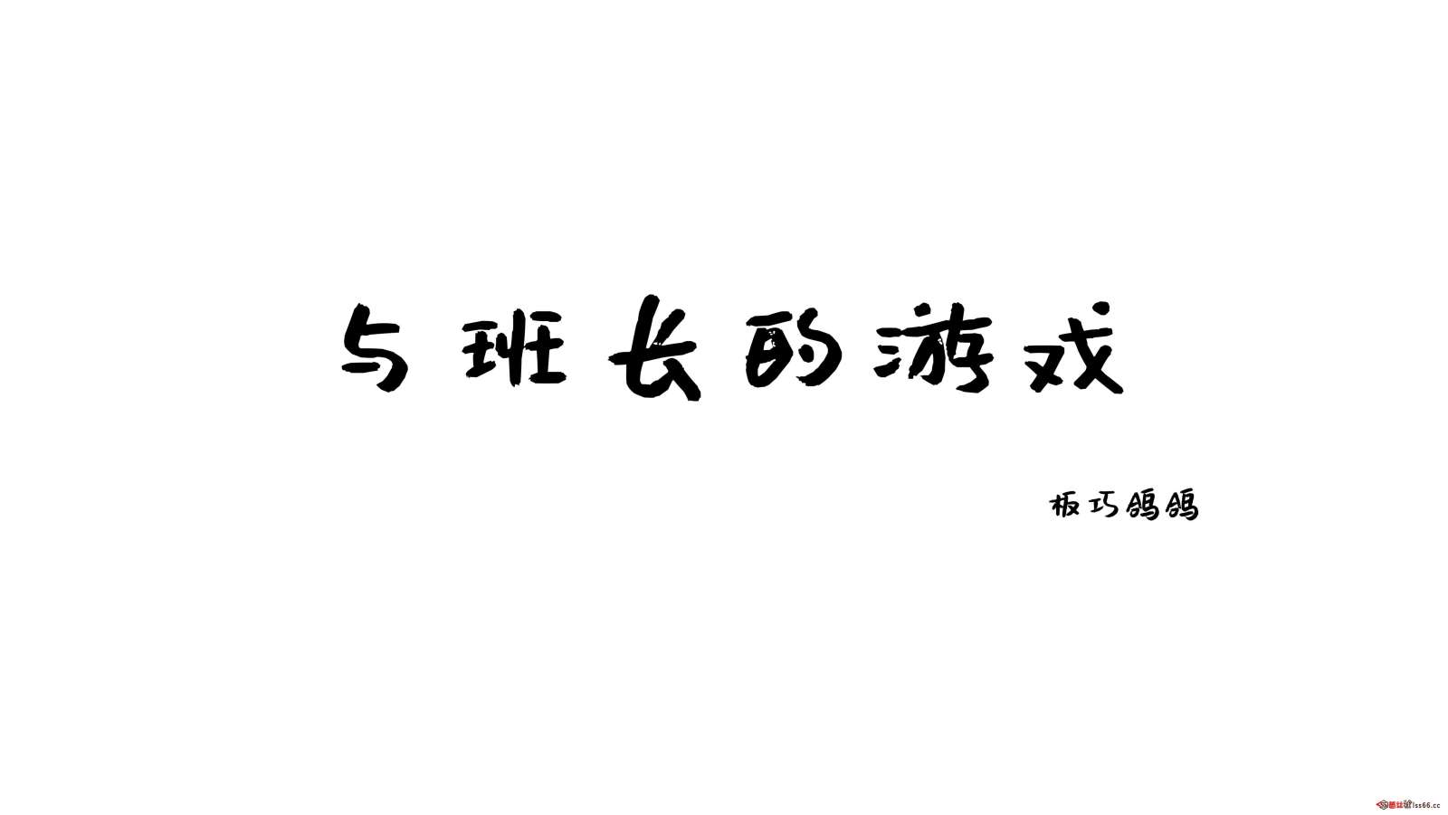 https://www.lss77.com/wp-content/uploads/2022/08/001-84-1600x901.jpg