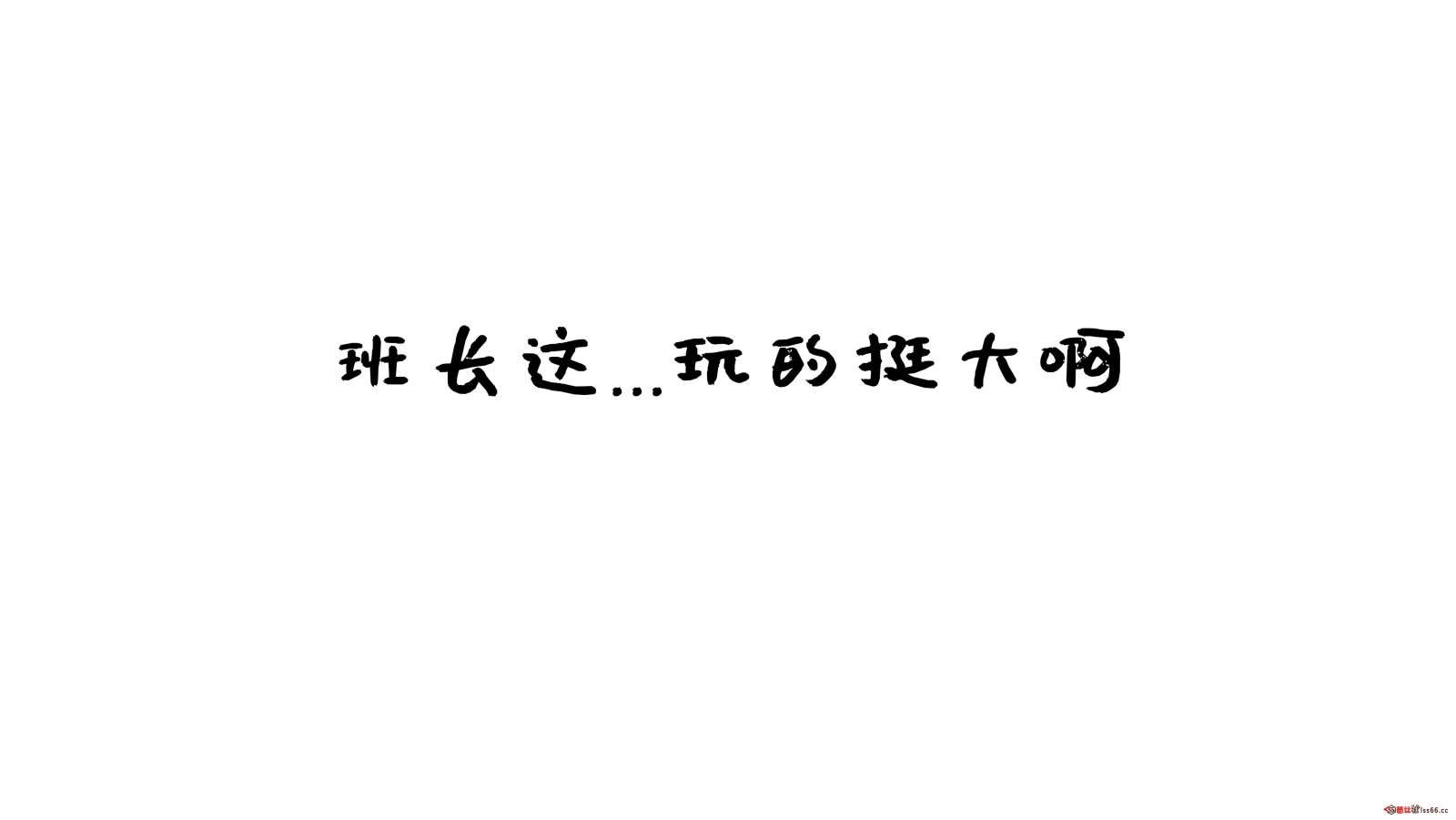 https://www.lss77.com/wp-content/uploads/2022/08/002-84-1600x901.jpg