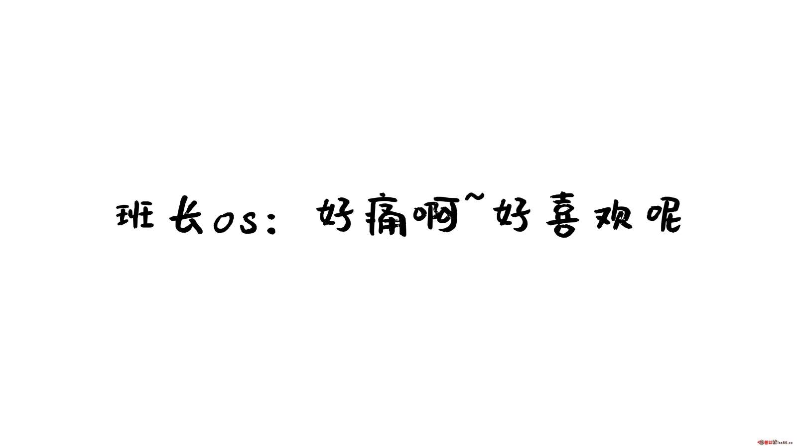 https://www.lss77.com/wp-content/uploads/2022/08/006-86-1600x901.jpg