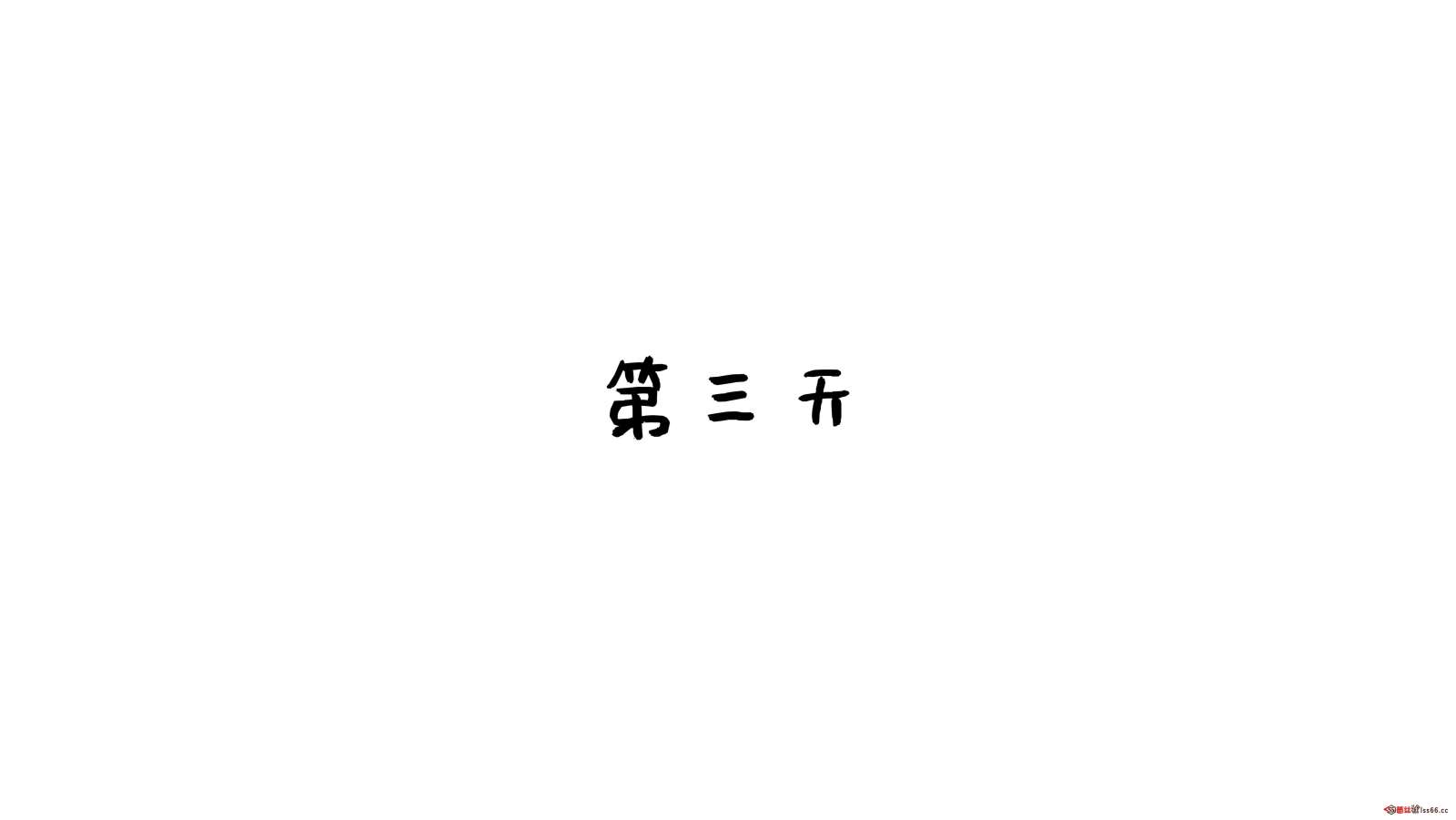 https://www.lss77.com/wp-content/uploads/2022/08/007-86-1600x901.jpg