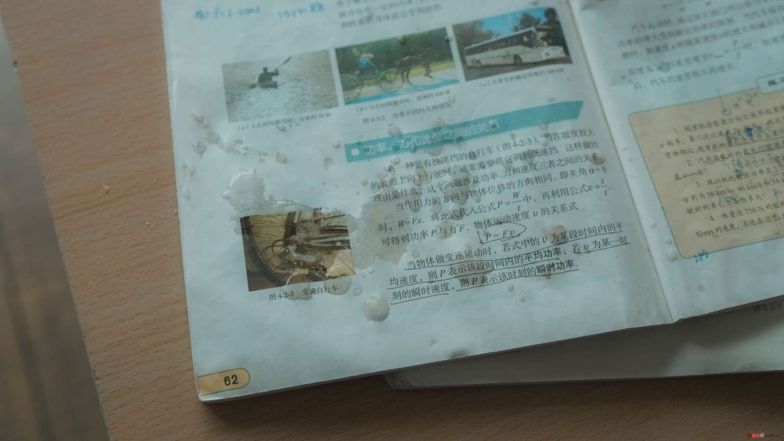https://www.lss77.com/wp-content/uploads/2022/08/030-61-1600x901.jpg