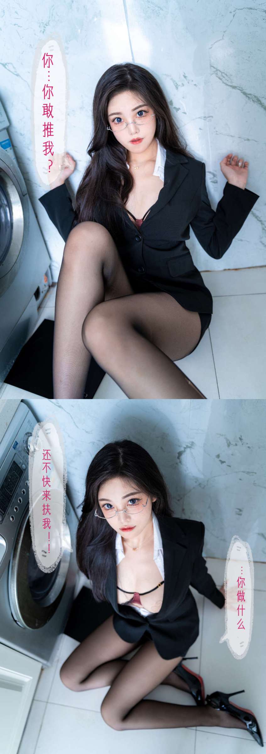 https://www.lss77.com/wp-content/uploads/2022/08/056-11-847x2400.jpg