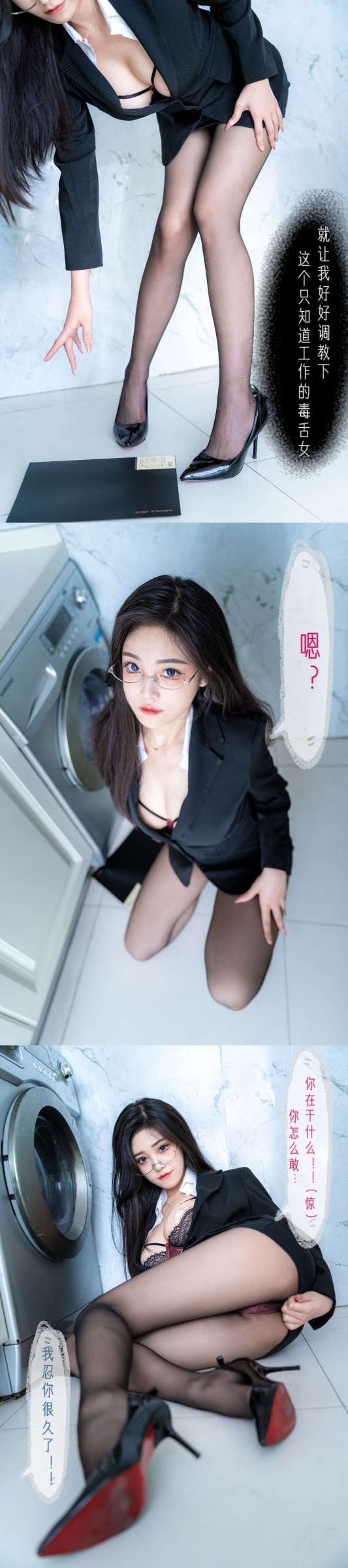 https://www.lss77.com/wp-content/uploads/2022/08/067-10-533x2400.jpg