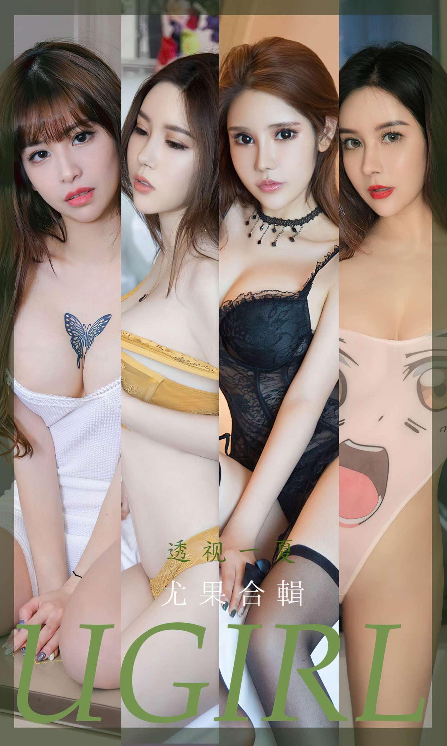 https://www.lss77.com/wp-content/uploads/2022/08/COVER-526-1439x2400.jpg