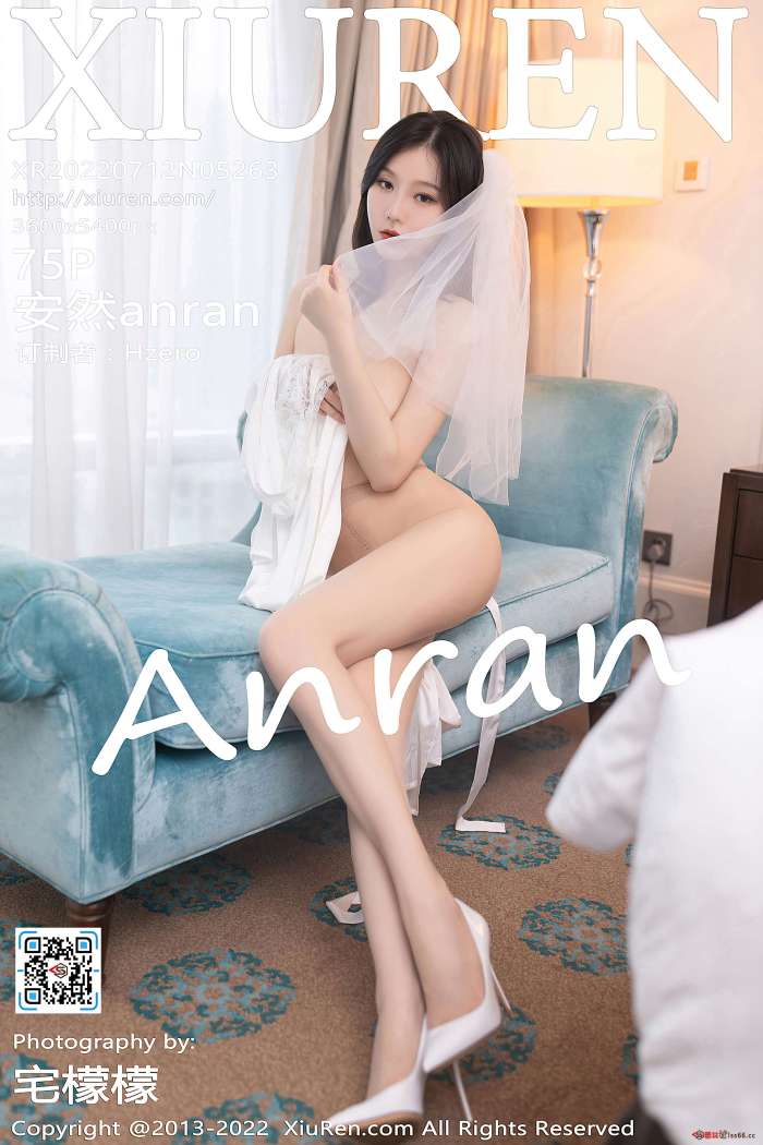[XiuRen秀人网] 2022.07.12 NO.5263 安然anran [75+1P666M]