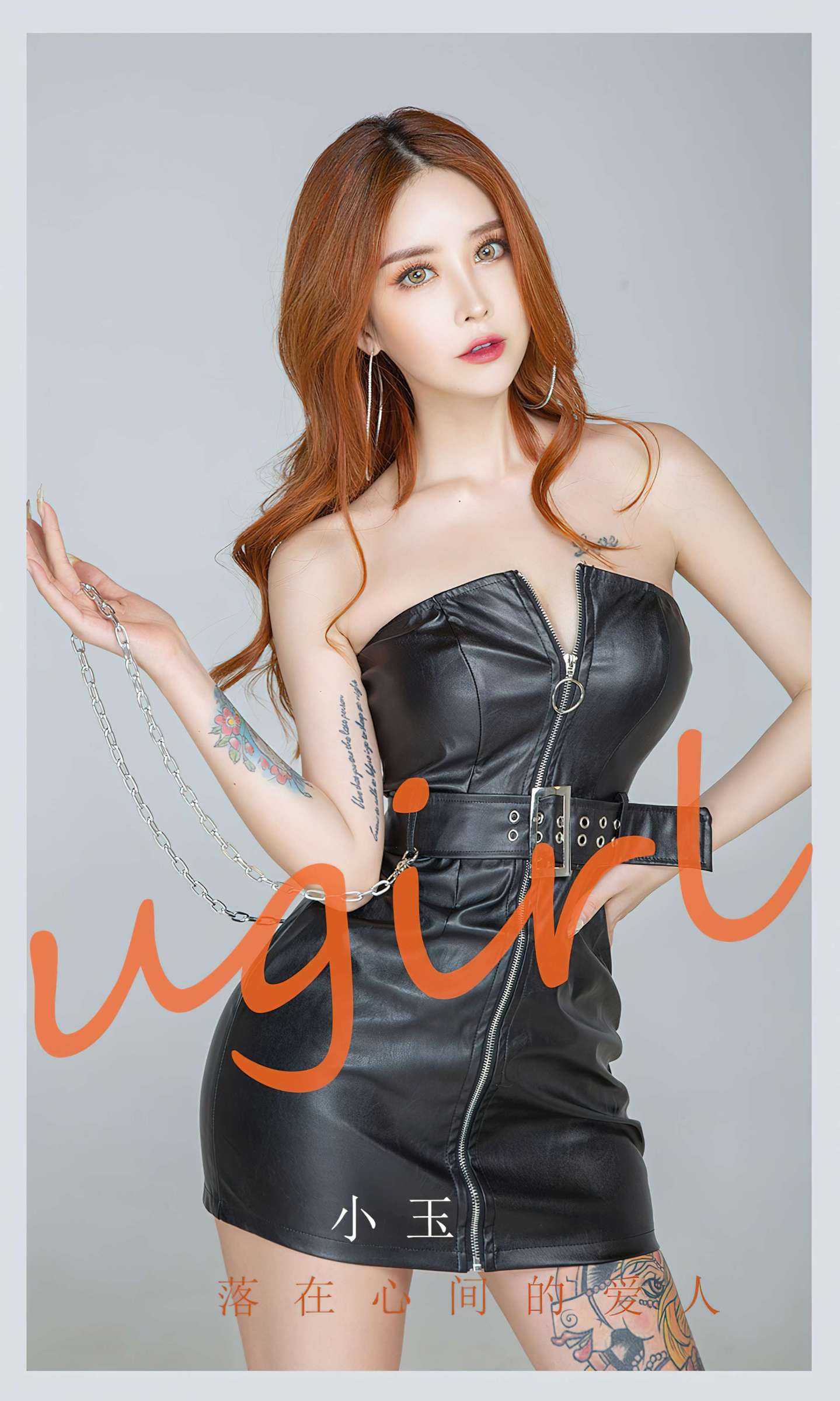 https://www.lss77.com/wp-content/uploads/2022/08/cover-278-1439x2400.jpg