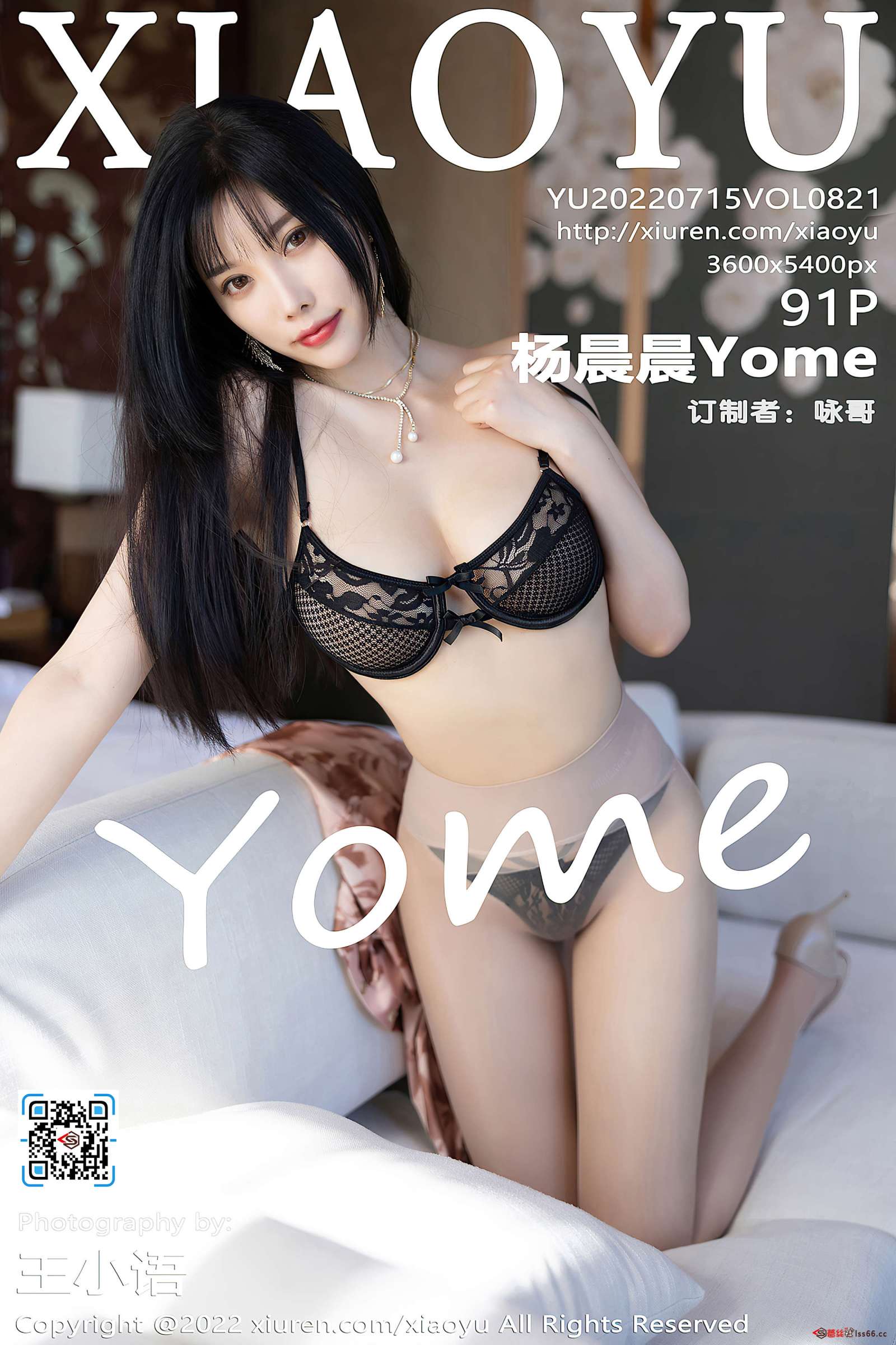 https://www.lss77.com/wp-content/uploads/2022/08/cover-280-1600x2400.jpg