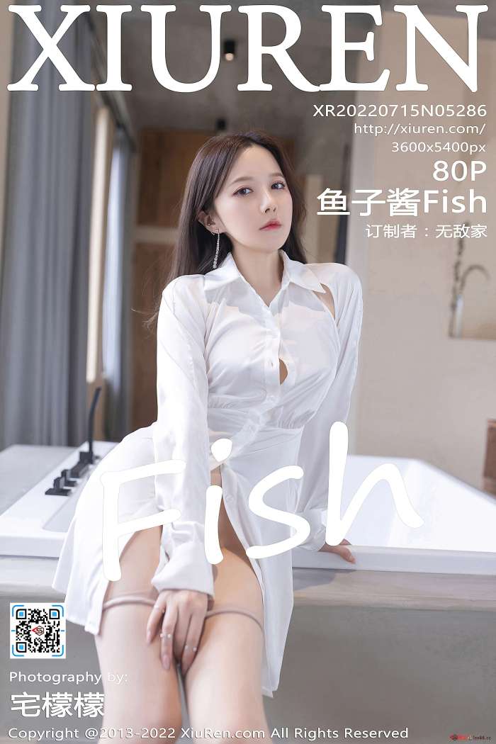[XiuRen秀人网] 2022.07.15 NO.5286 鱼子酱Fish 云南旅拍 [80+1P691M]