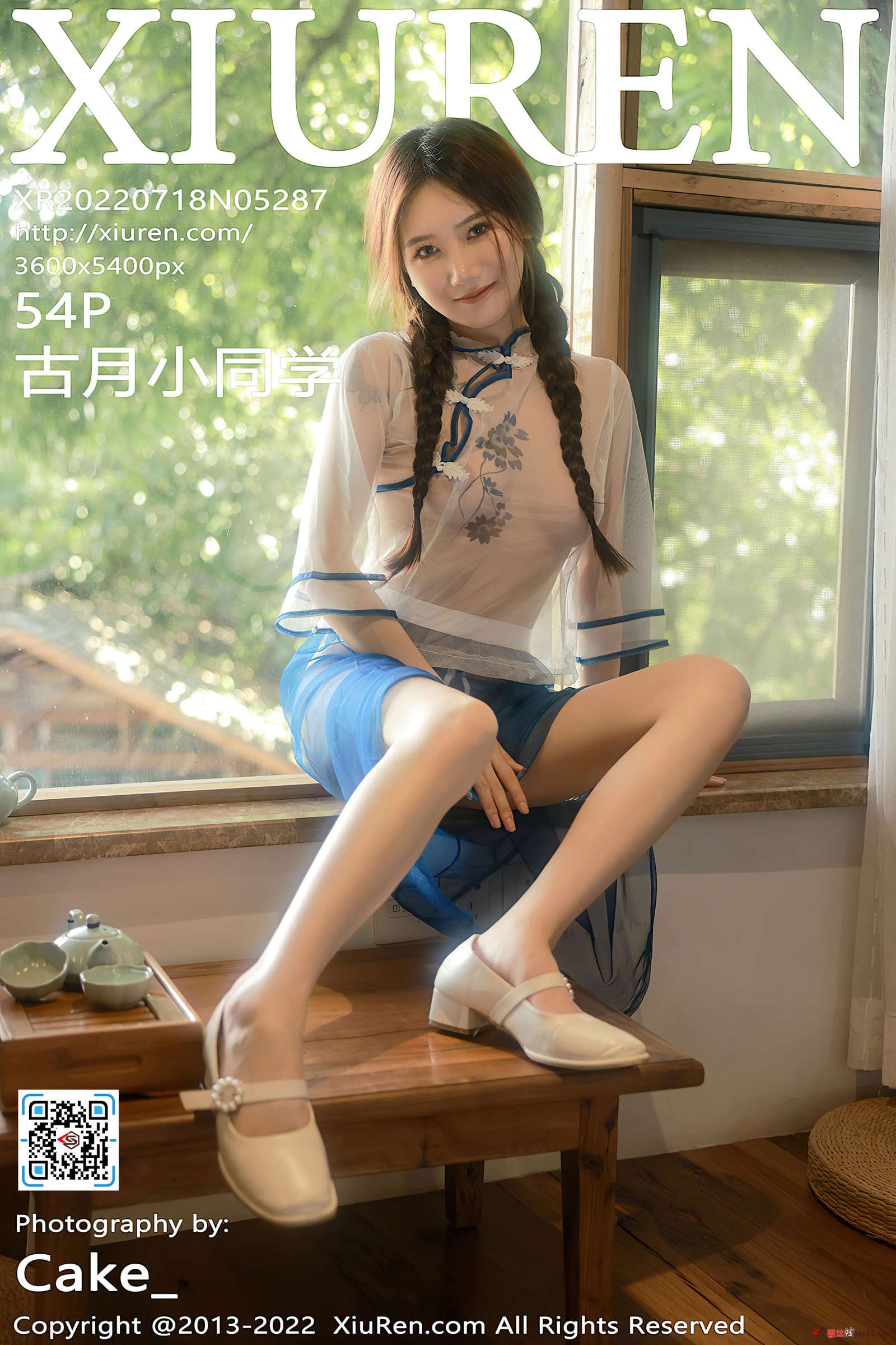 https://www.lss77.com/wp-content/uploads/2022/08/cover-325-1600x2400.jpg