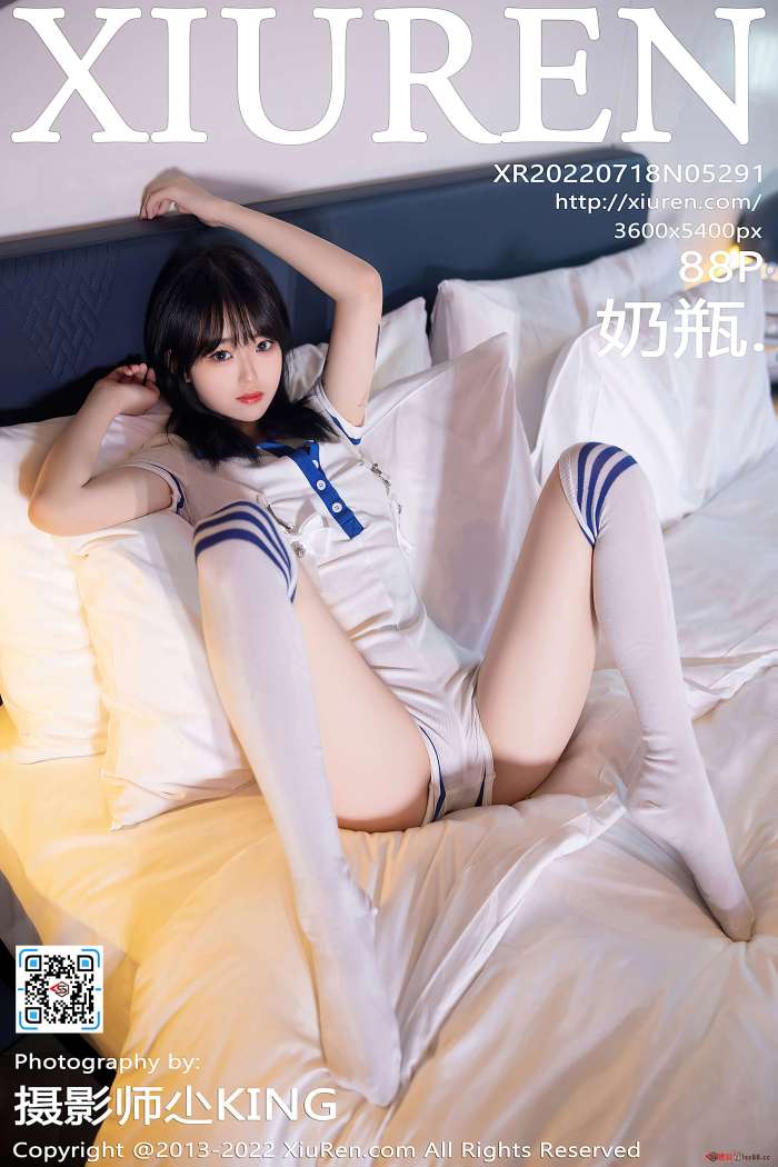 [XiuRen秀人网] 2022.07.18 No.5291 奶瓶. [88+1P677M]