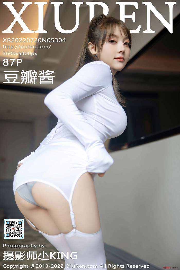 [XiuRen秀人网] 2022.07.20 NO.5304 豆瓣酱 [87+1P660M]