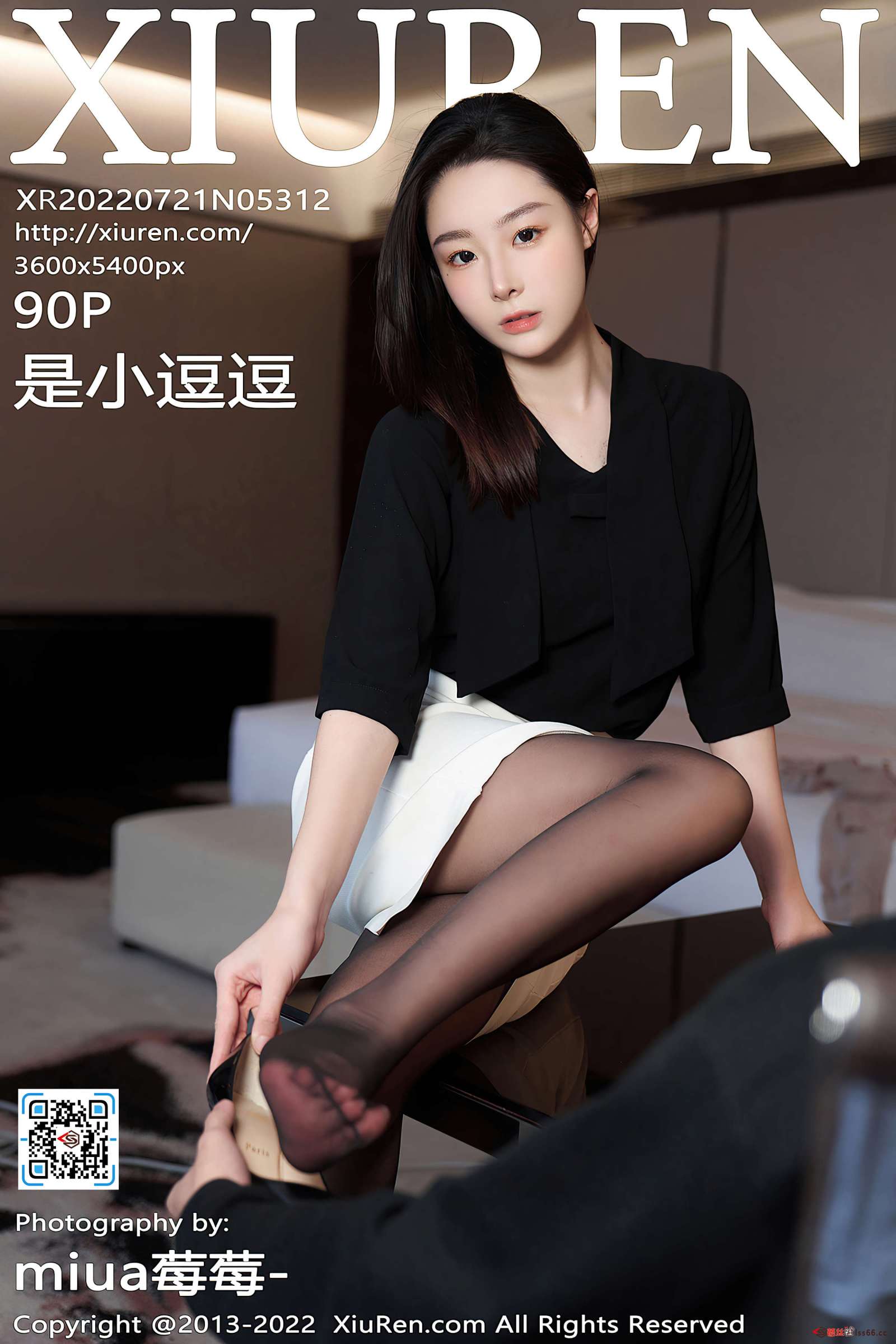 https://www.lss77.com/wp-content/uploads/2022/08/cover-396-1600x2400.jpg