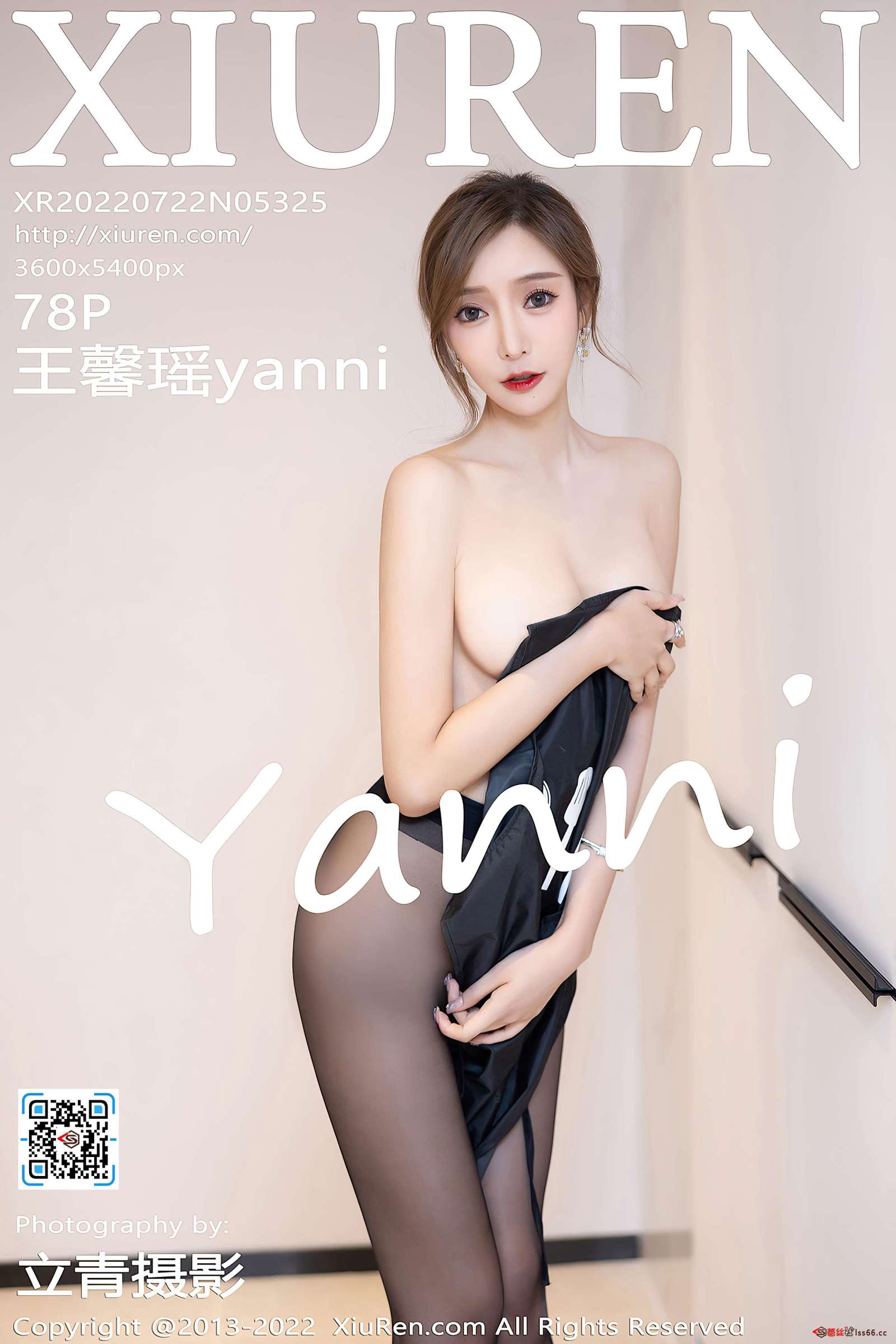 https://www.lss77.com/wp-content/uploads/2022/08/cover-423-1600x2400.jpg