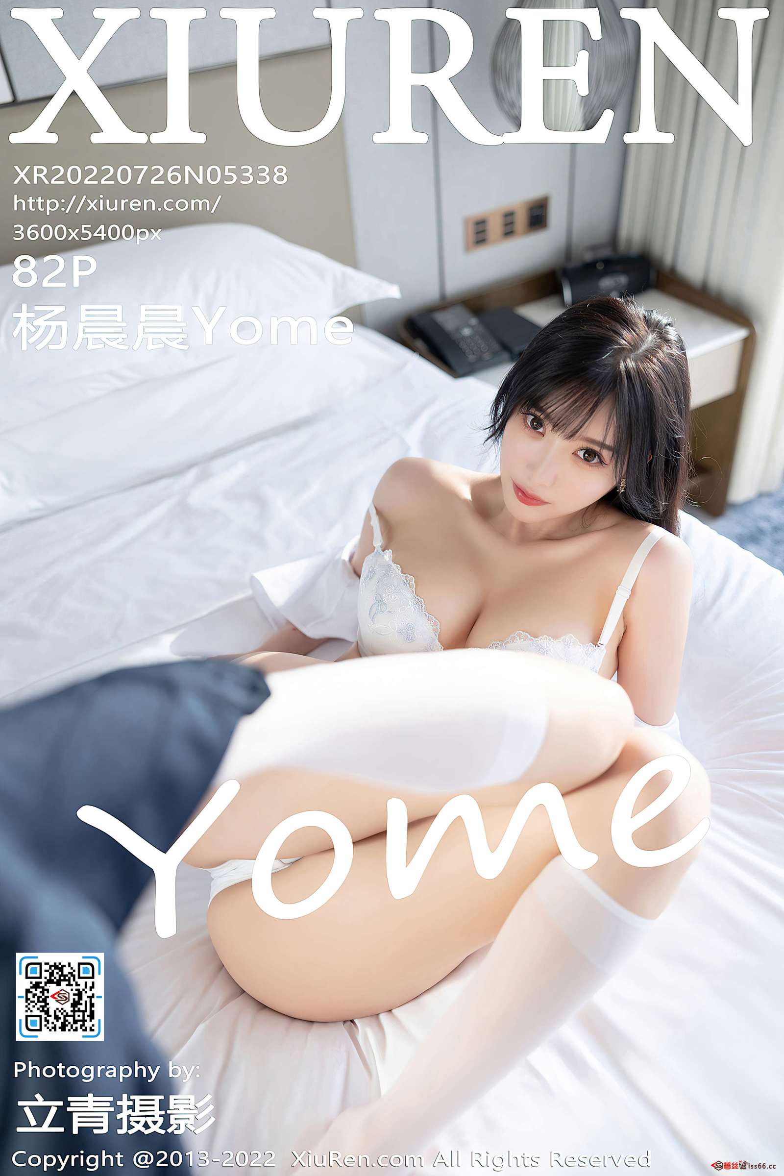 https://www.lss77.com/wp-content/uploads/2022/08/cover-482-1600x2400.jpg