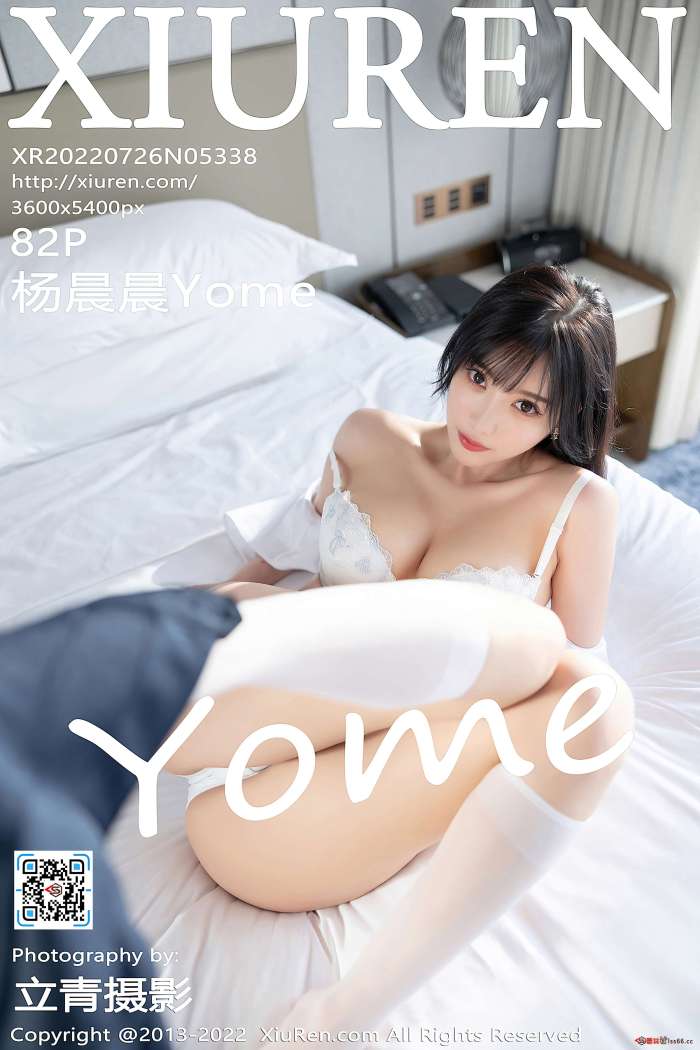 [XiuRen秀人网] 2022.07.26 NO.5338 杨晨晨Yome [82+1P632M]