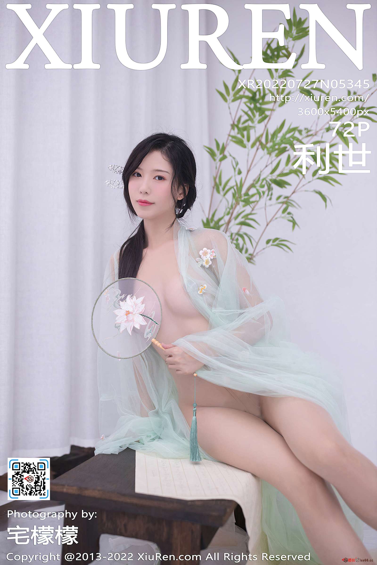https://www.lss77.com/wp-content/uploads/2022/08/cover-500-1600x2400.jpg