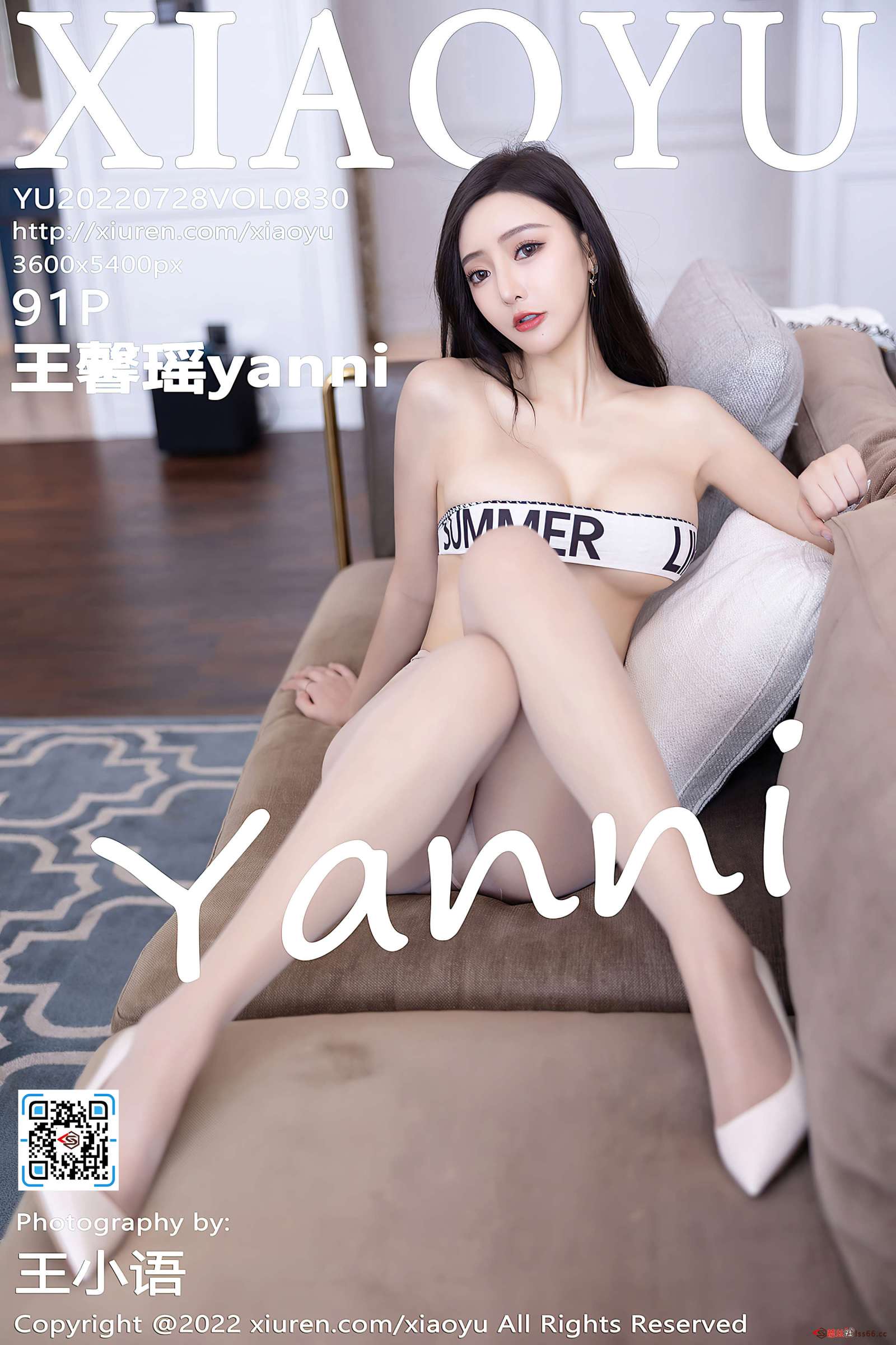https://www.lss77.com/wp-content/uploads/2022/08/cover-512-1600x2400.jpg