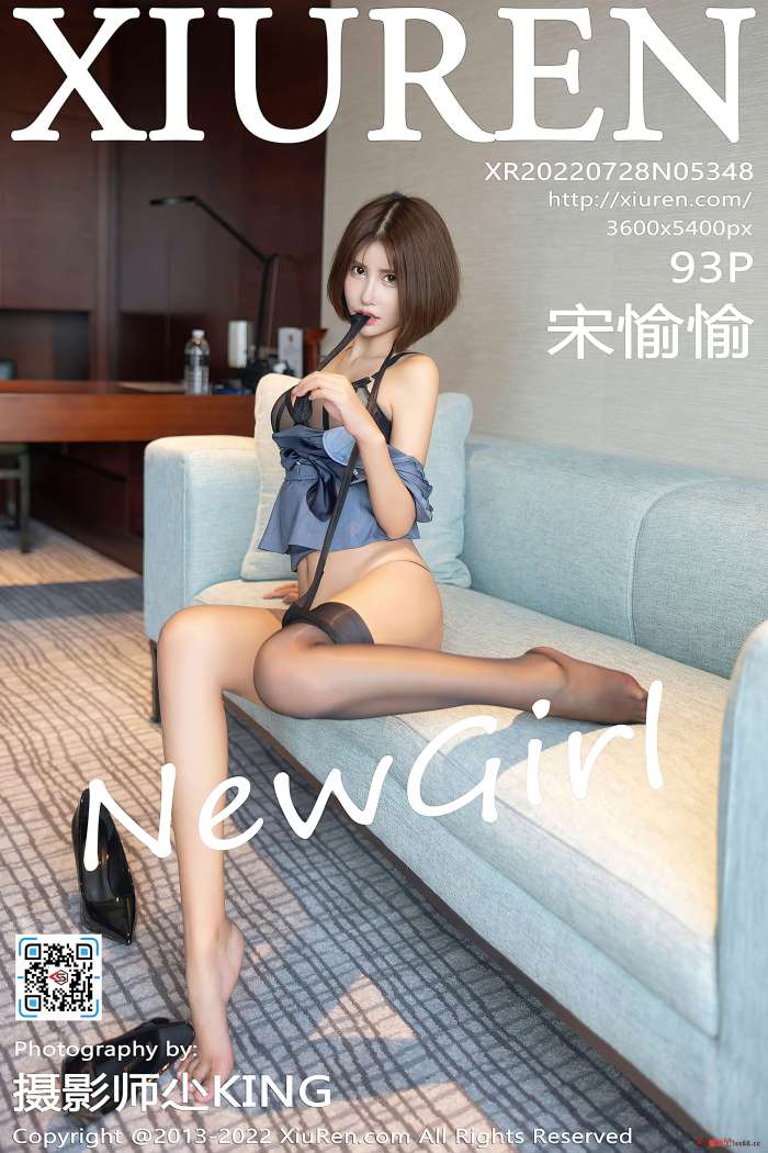 [XiuRen秀人网] 2022.07.28 NO.5348 宋愉愉 新人 [93+1P977M]