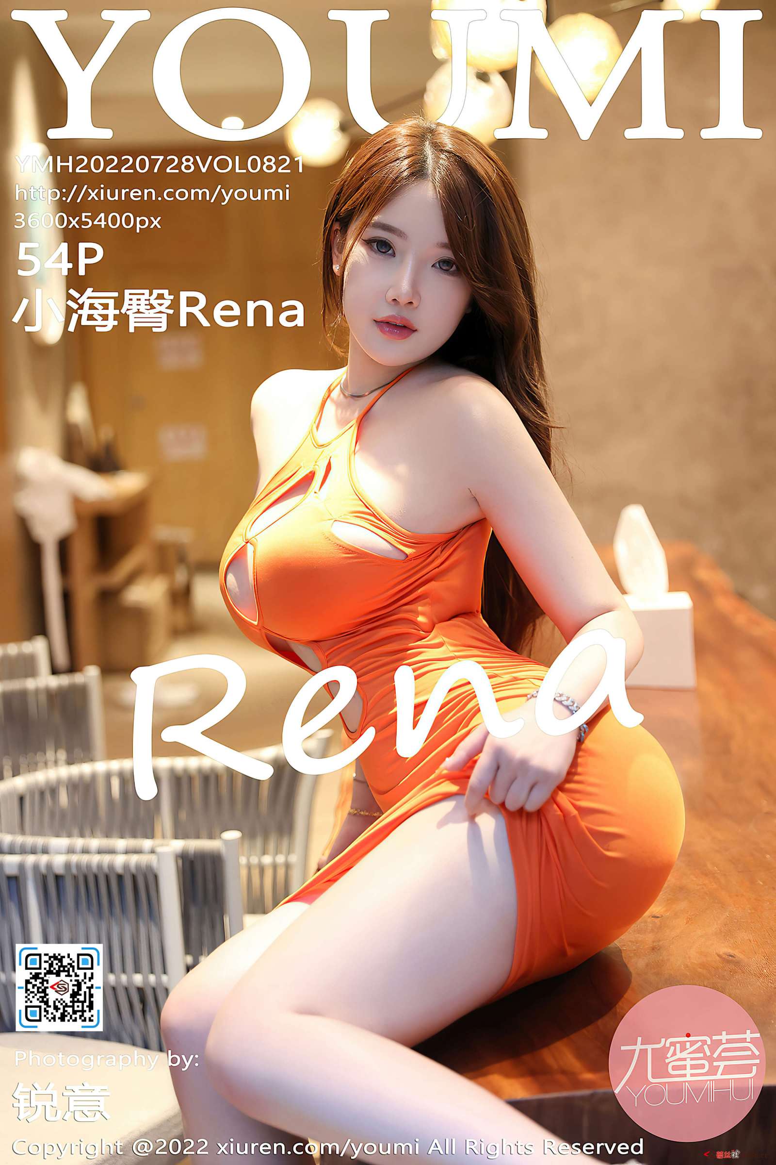 https://www.lss77.com/wp-content/uploads/2022/08/cover-521-1600x2400.jpg