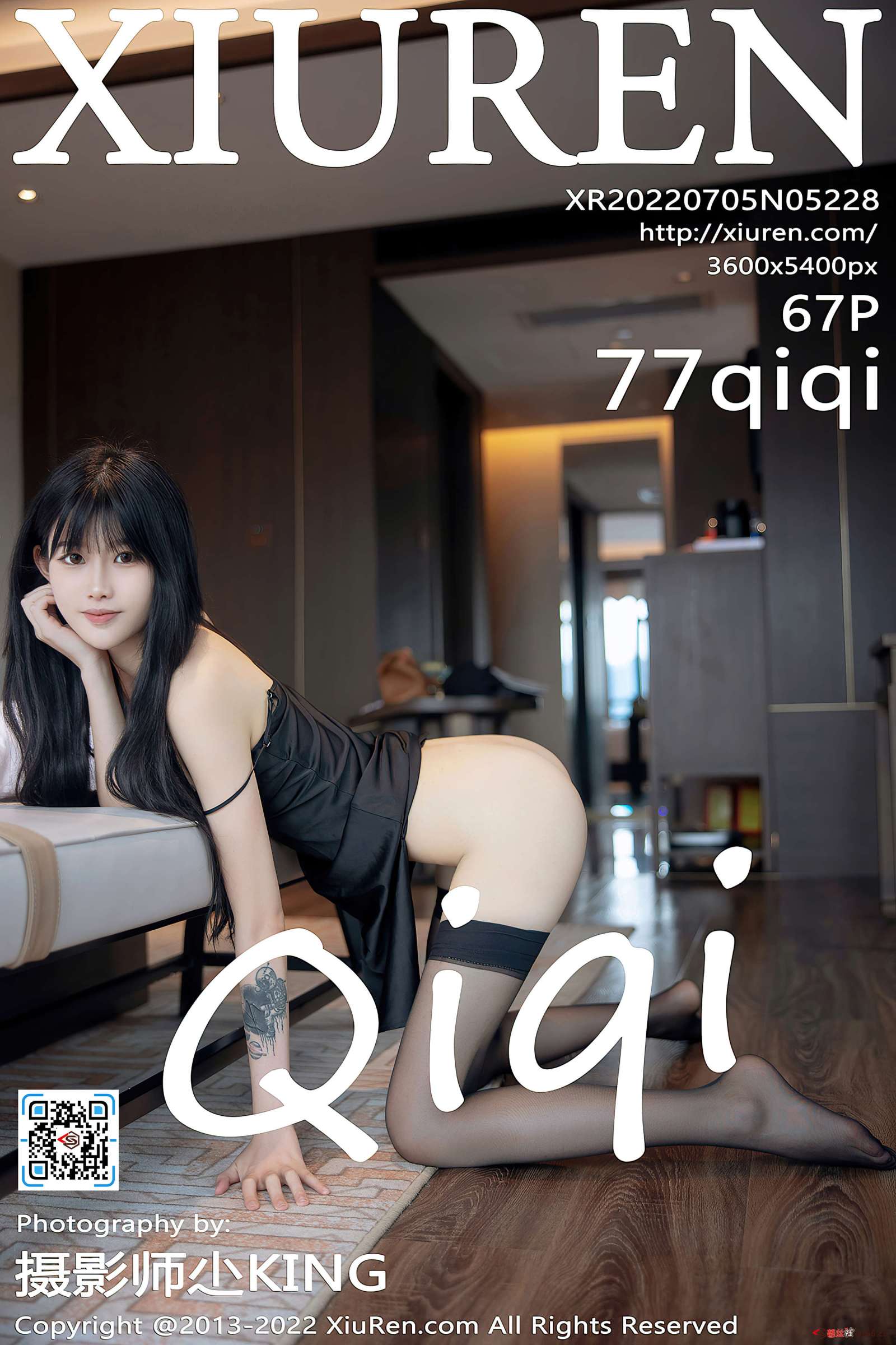 https://www.lss77.com/wp-content/uploads/2022/08/cover-75-1600x2400.jpg