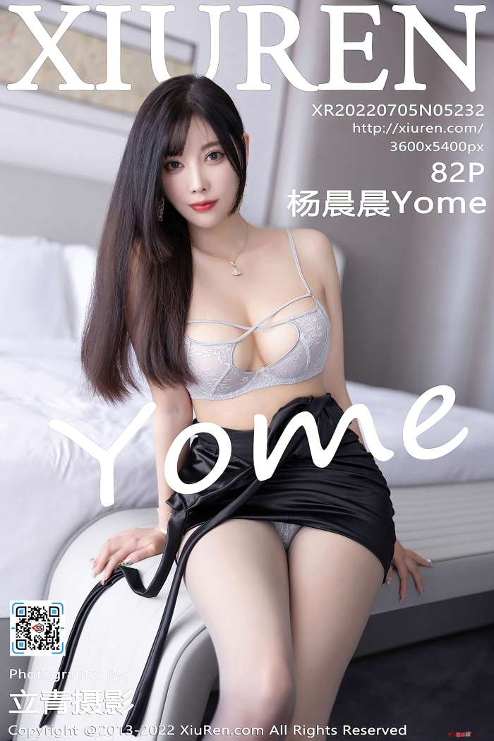 [XiuRen秀人网] 2022.07.05 NO.5232 杨晨晨Yome [82+1P640M]