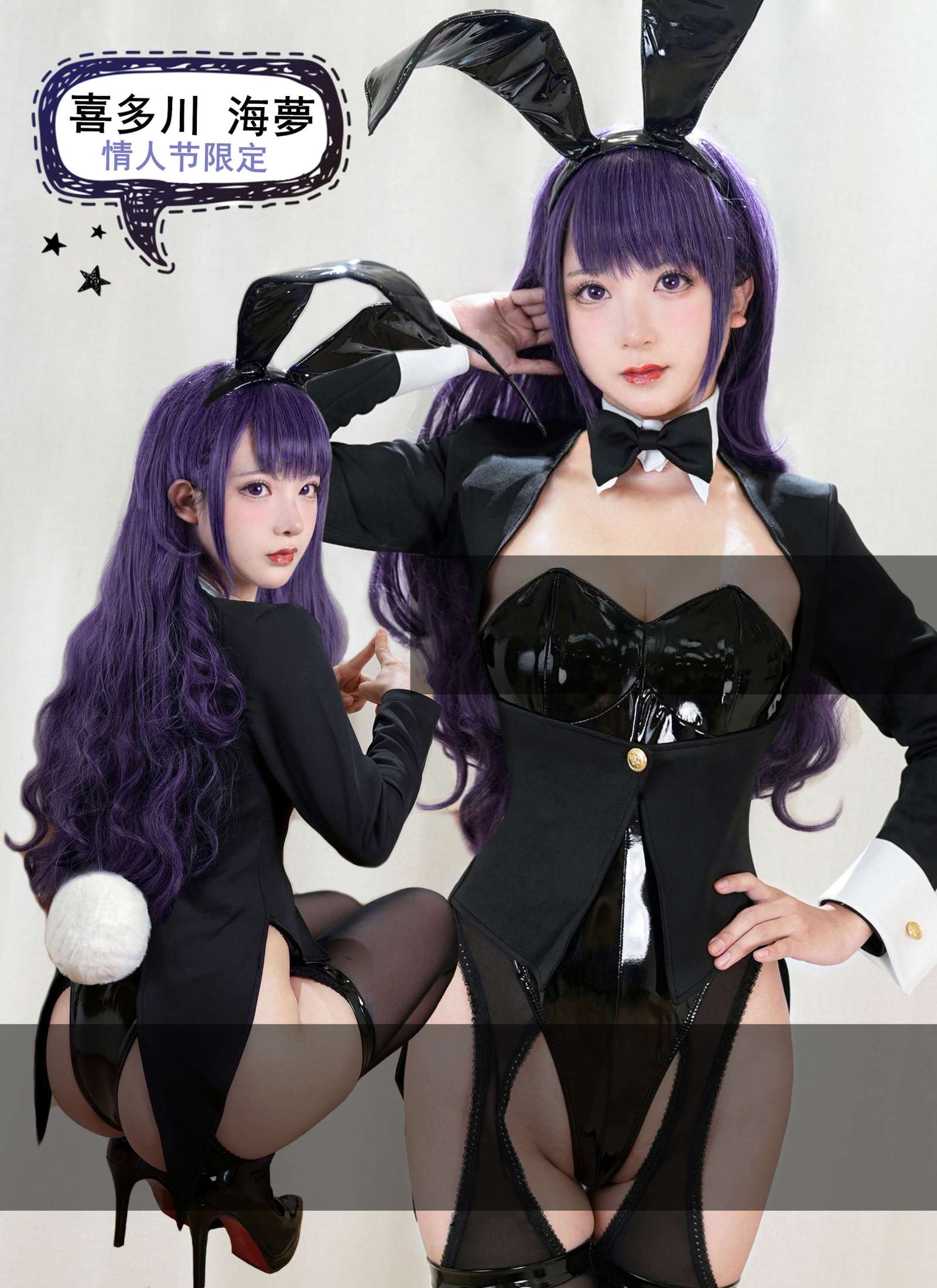 https://www.lss77.com/wp-content/uploads/2022/09/c-5-18-1600x2200.jpg