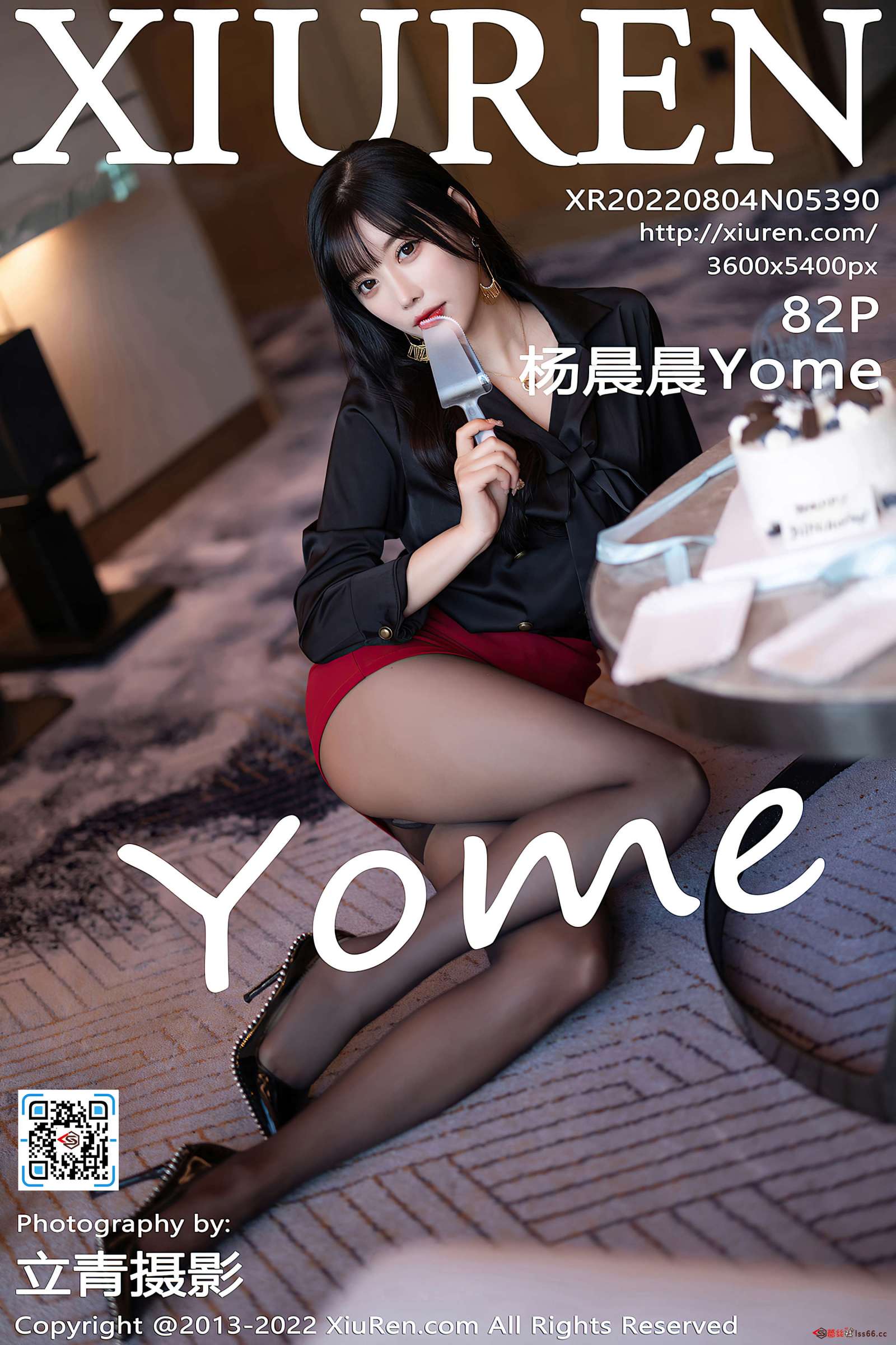 https://www.lss77.com/wp-content/uploads/2022/09/cover-126-1600x2400.jpg