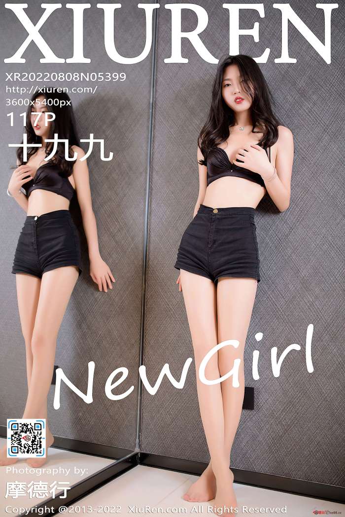 [XiuRen秀人网] 2022.08.08 NO.5399 十九九 新人 [117+1P1.16G]