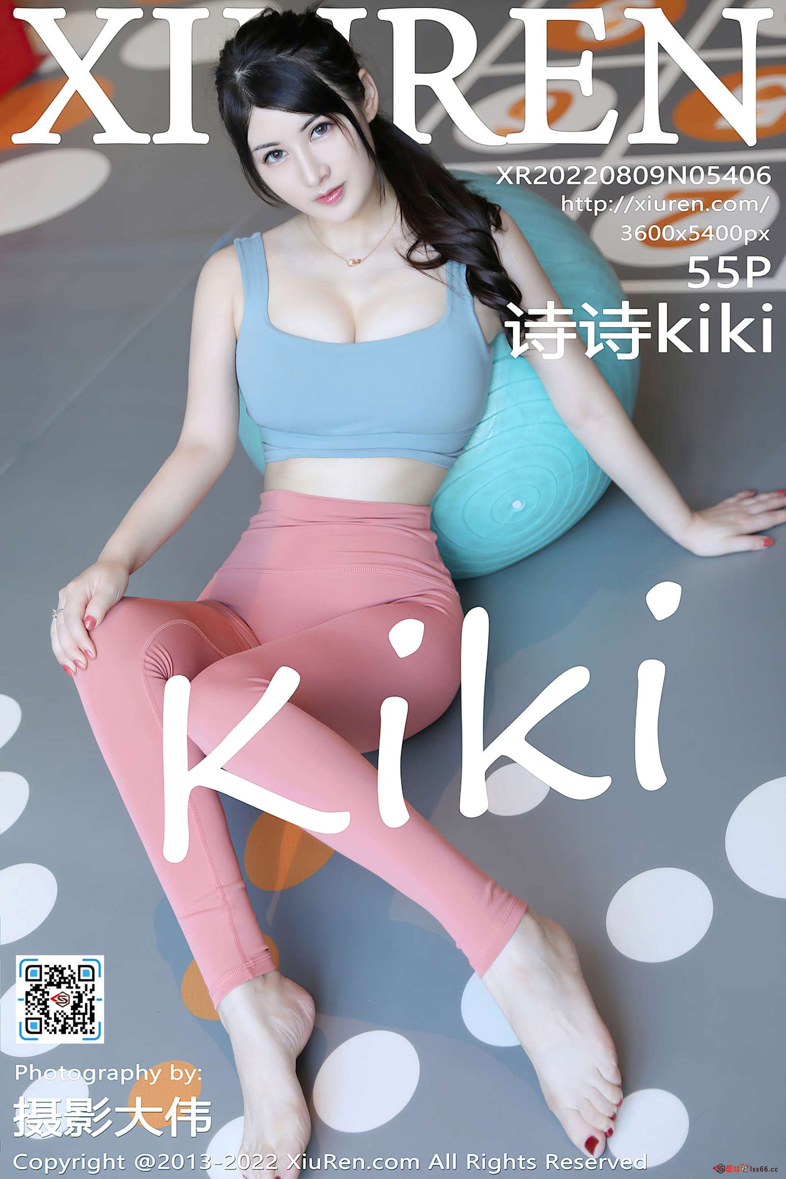 https://www.lss77.com/wp-content/uploads/2022/09/cover-185-1600x2400.jpg