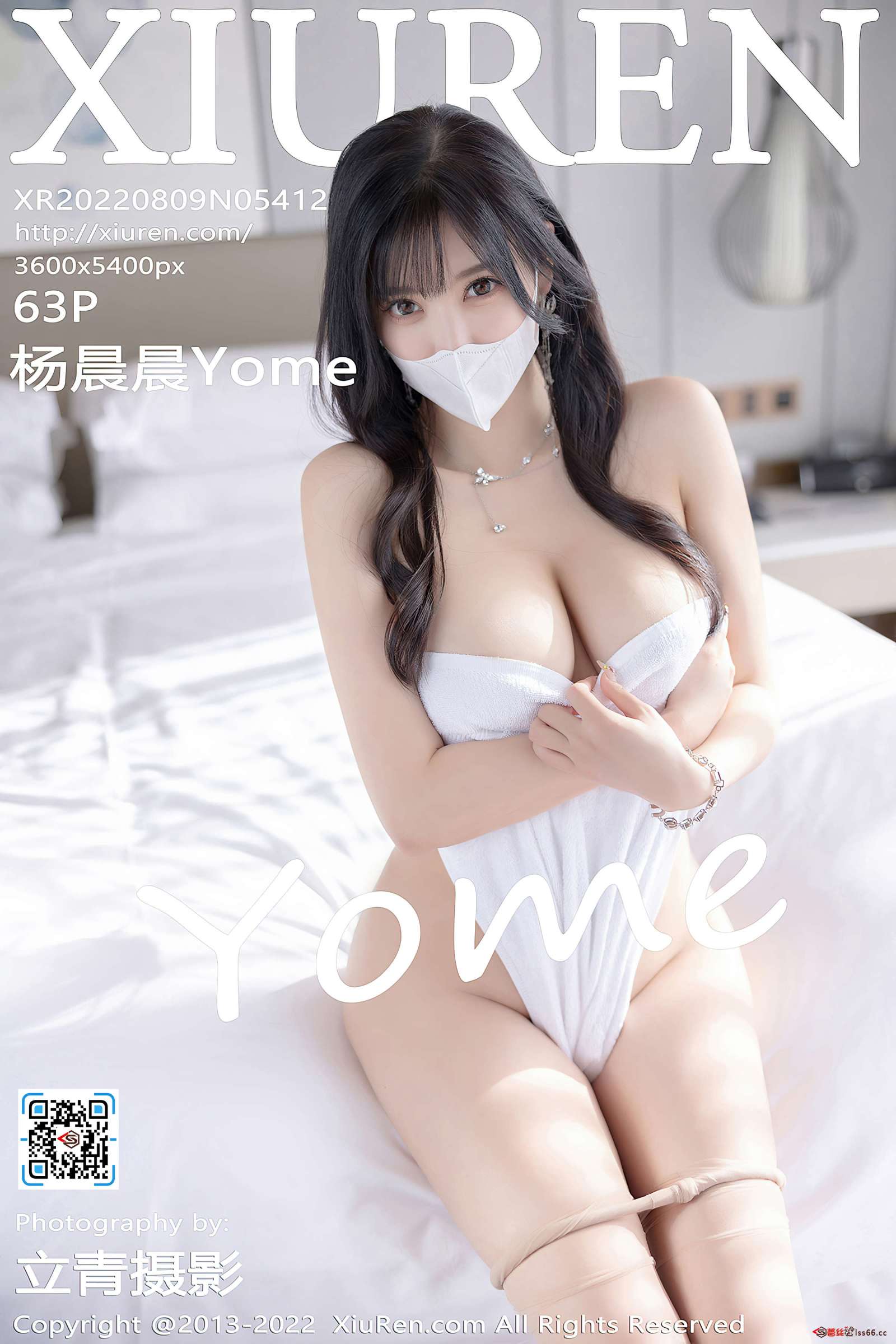 https://www.lss77.com/wp-content/uploads/2022/09/cover-192-1600x2400.jpg