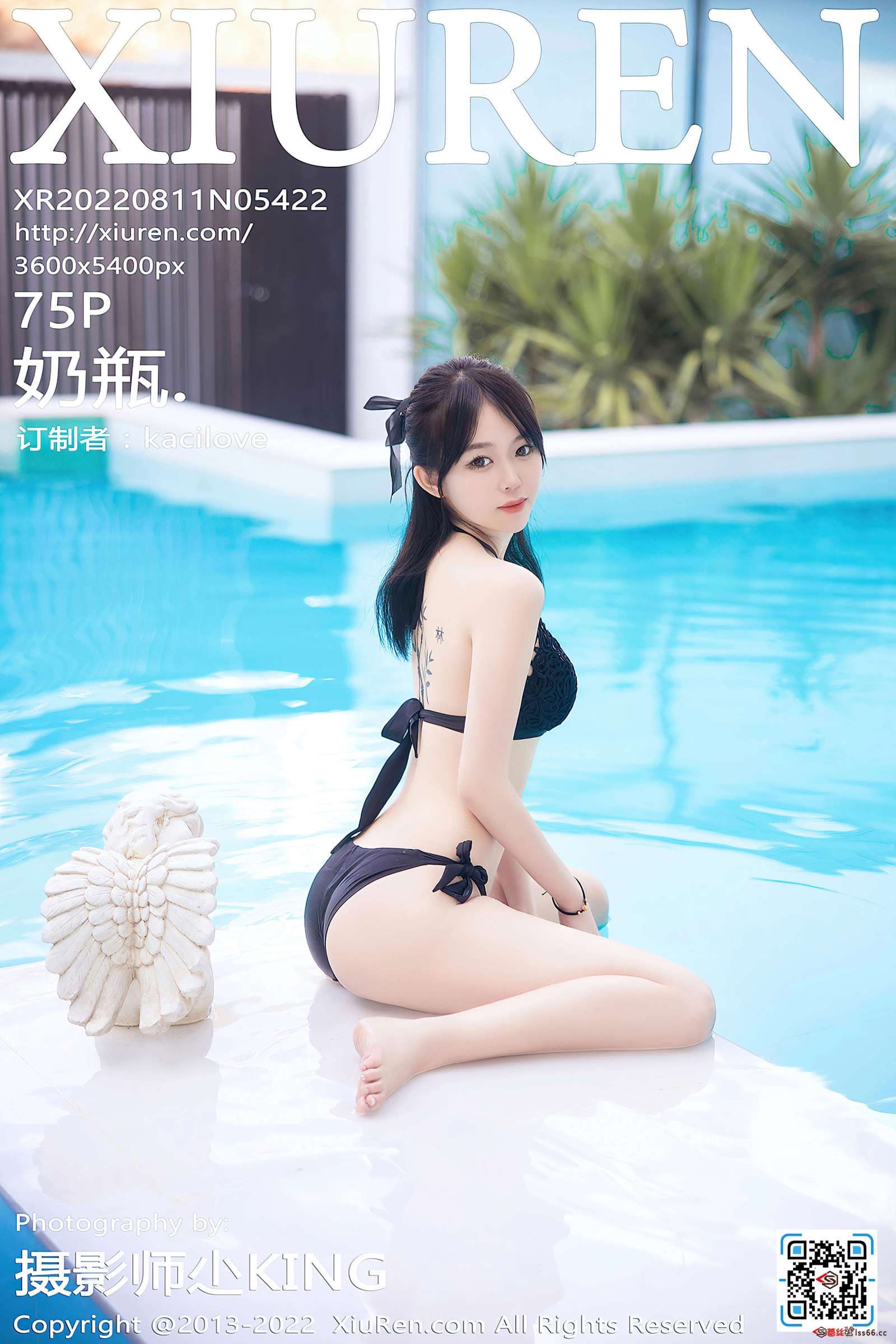 https://www.lss77.com/wp-content/uploads/2022/09/cover-238-1600x2400.jpg