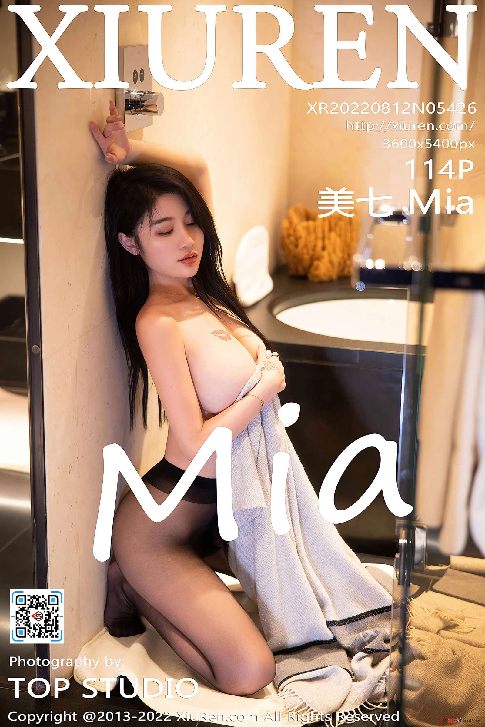 https://www.lss77.com/wp-content/uploads/2022/09/cover-258-1600x2400.jpg