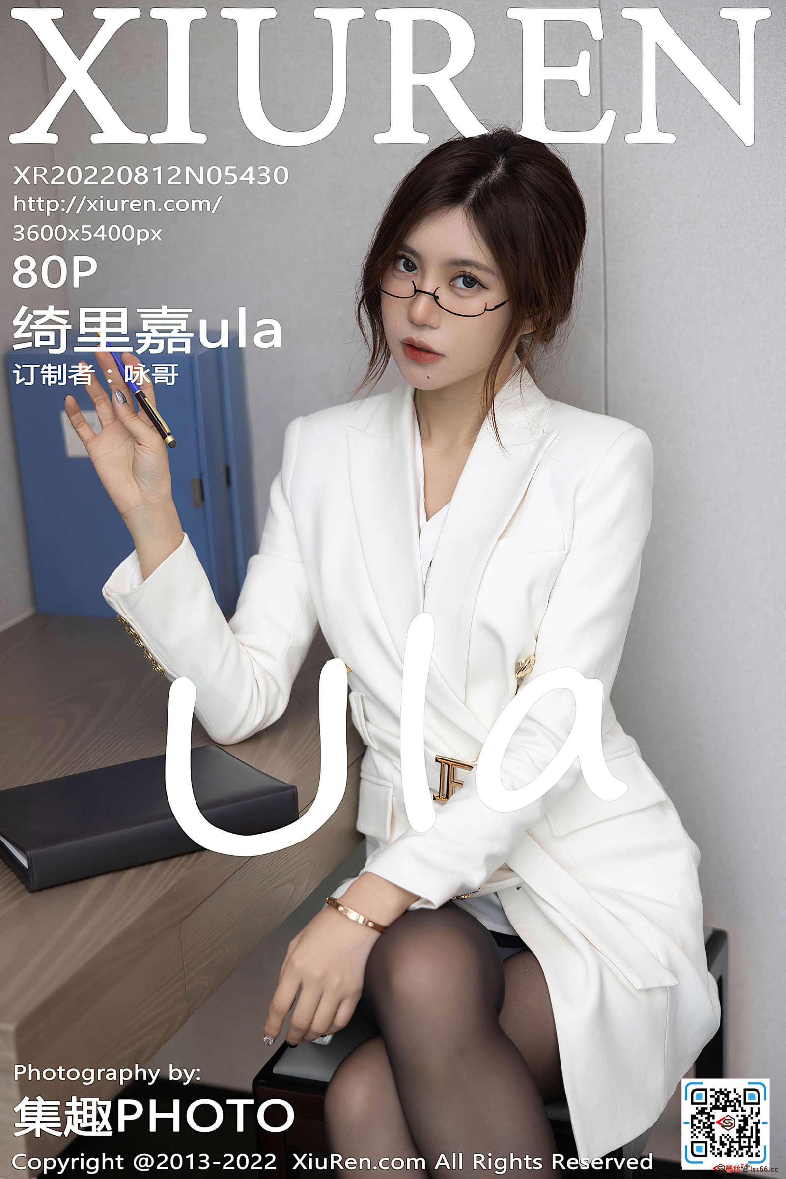 https://www.lss77.com/wp-content/uploads/2022/09/cover-261-1600x2400.jpg
