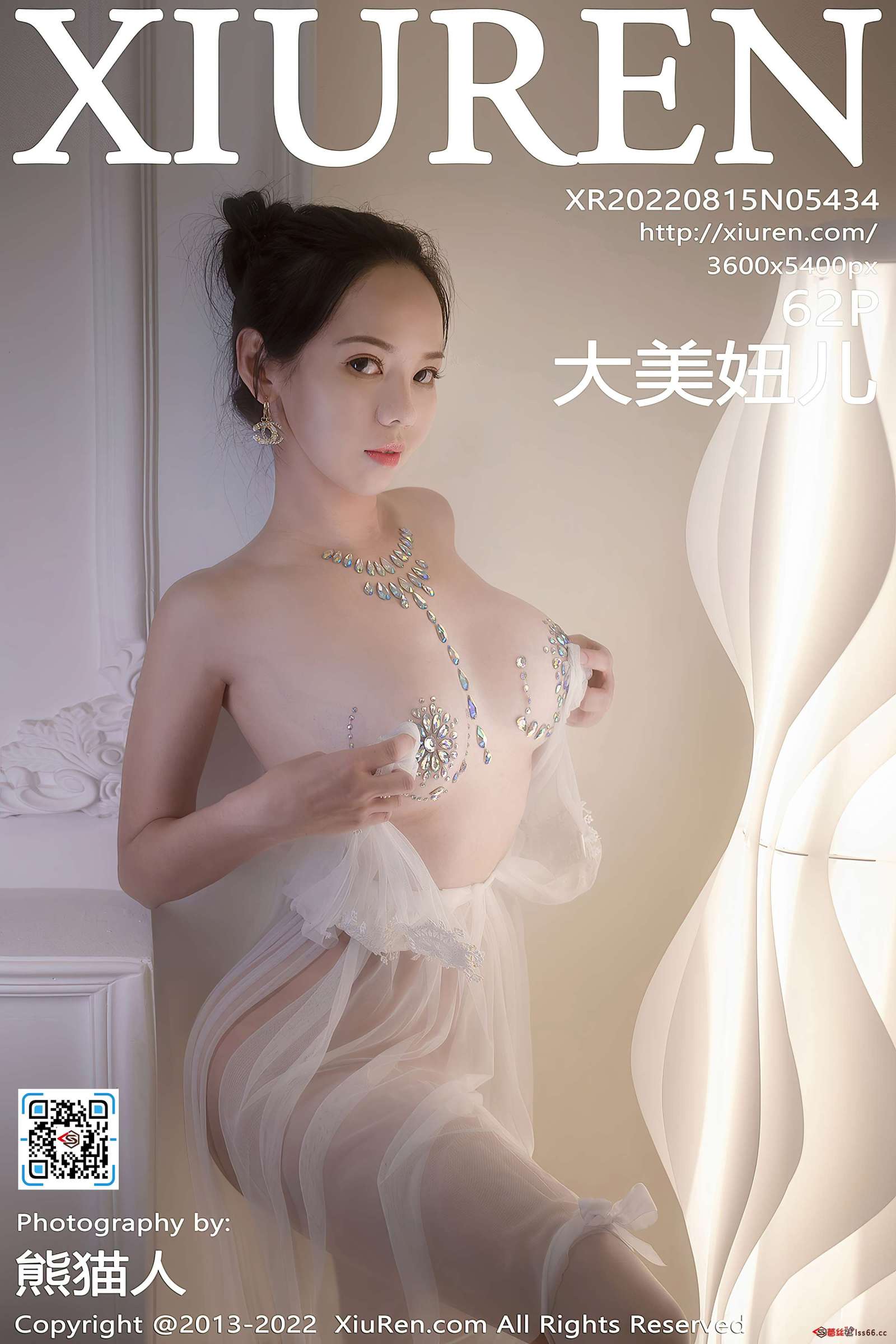 https://www.lss77.com/wp-content/uploads/2022/09/cover-288-1600x2400.jpg