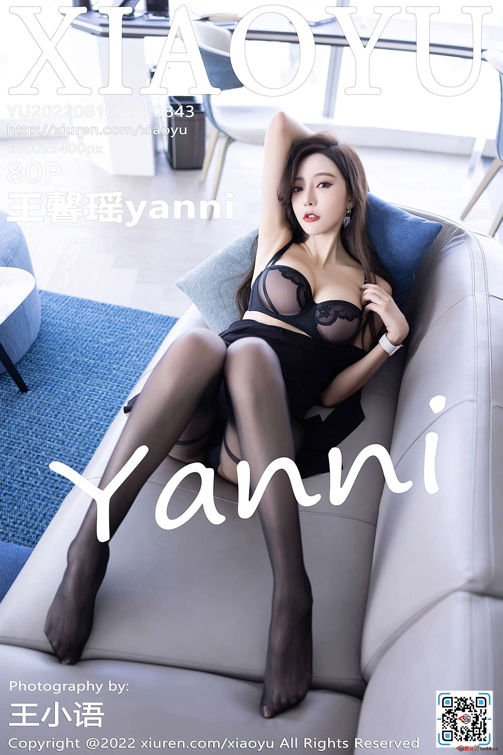 https://www.lss77.com/wp-content/uploads/2022/09/cover-308-1600x2400.jpg