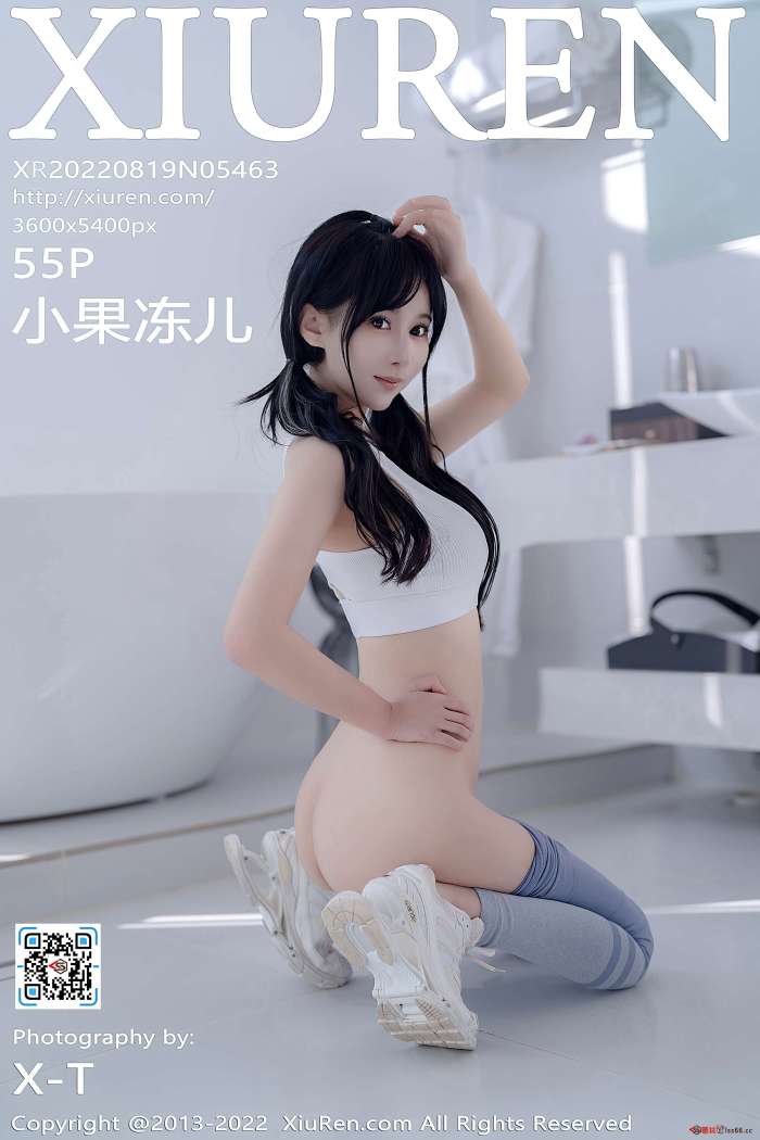 [XiuRen秀人网] 2022.08.19 NO.5463 小果冻儿 [55+1P441M]