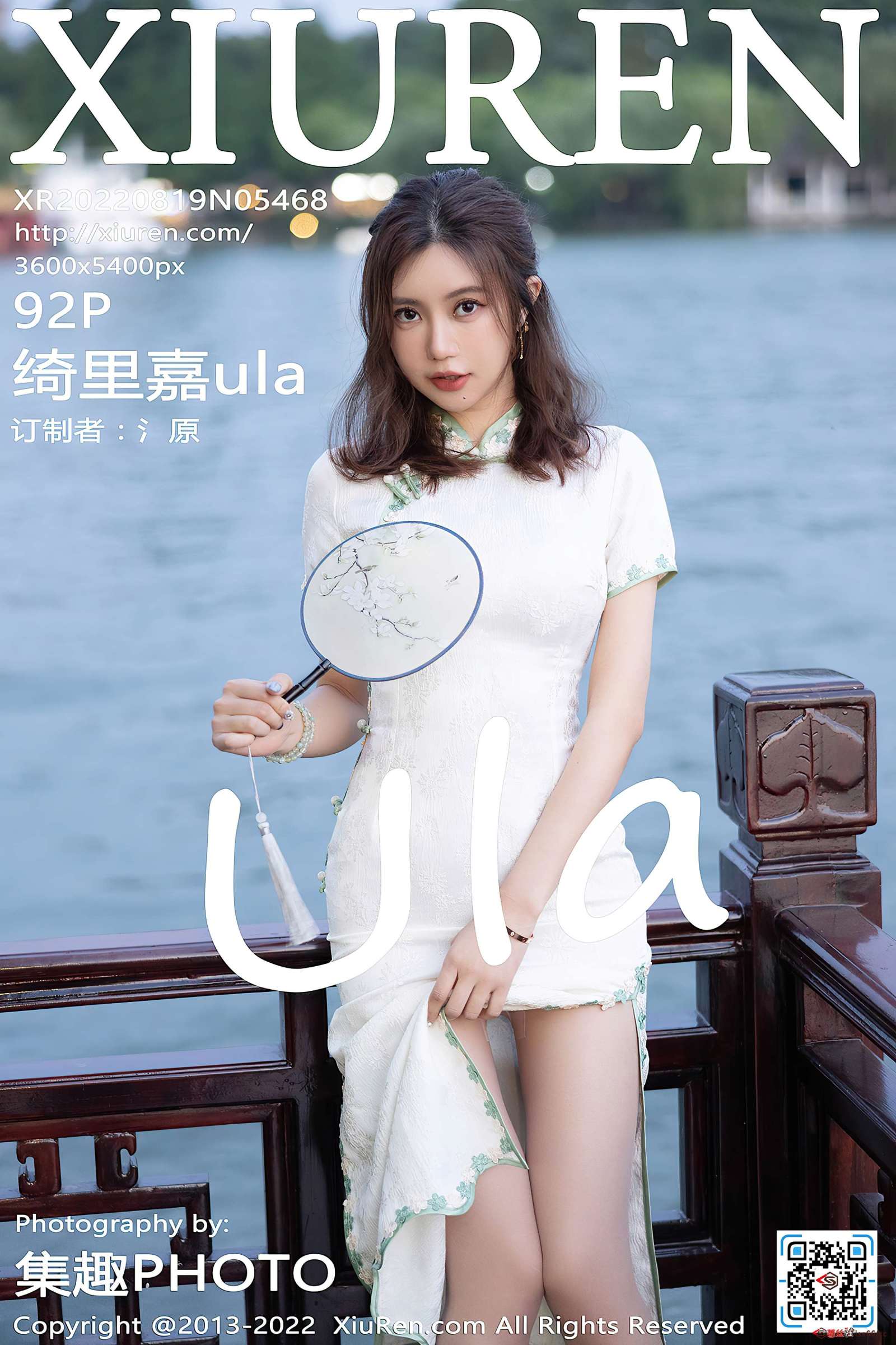 https://www.lss77.com/wp-content/uploads/2022/09/cover-421-1600x2400.jpg