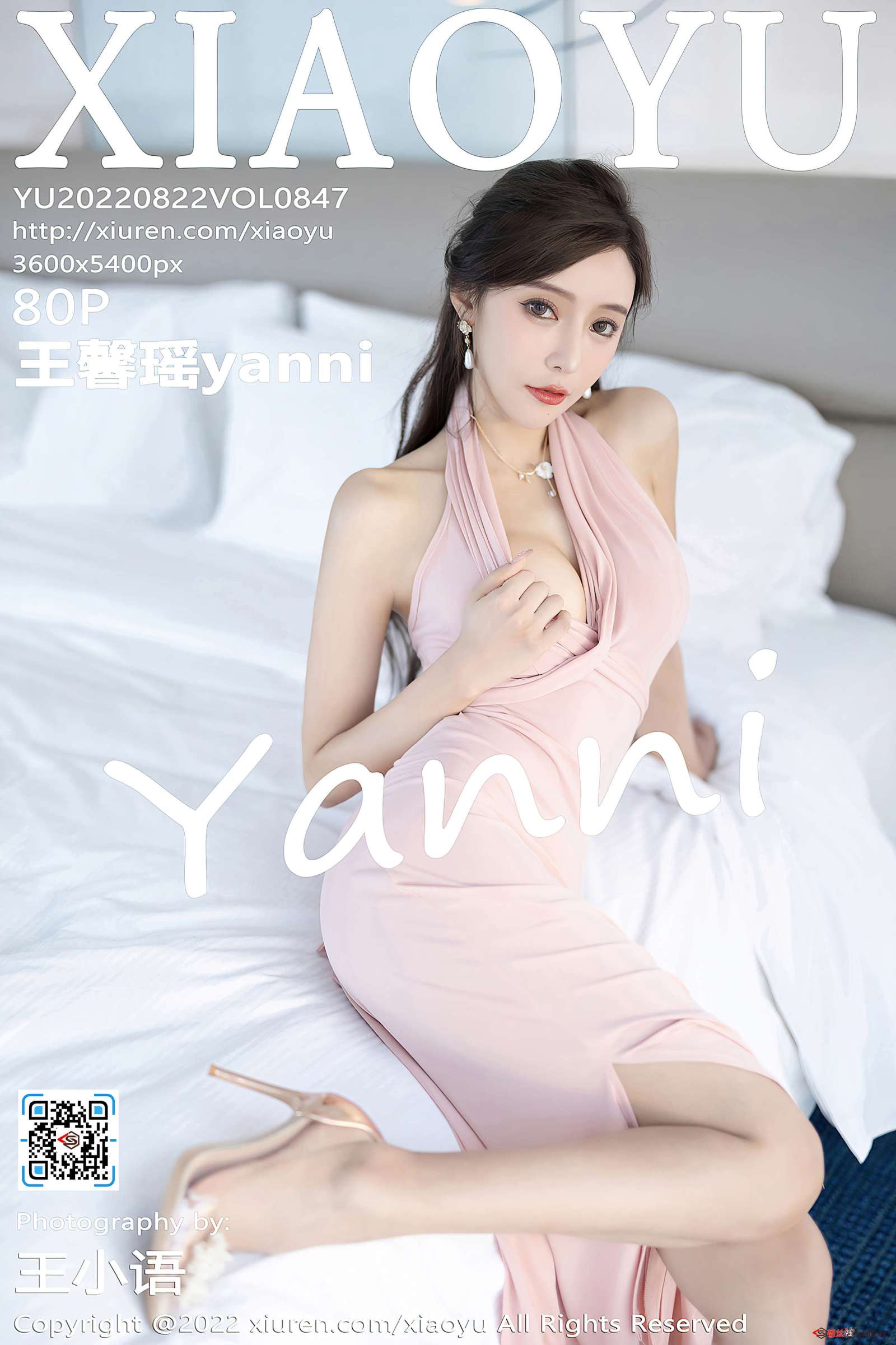 https://www.lss77.com/wp-content/uploads/2022/09/cover-445-1600x2400.jpg