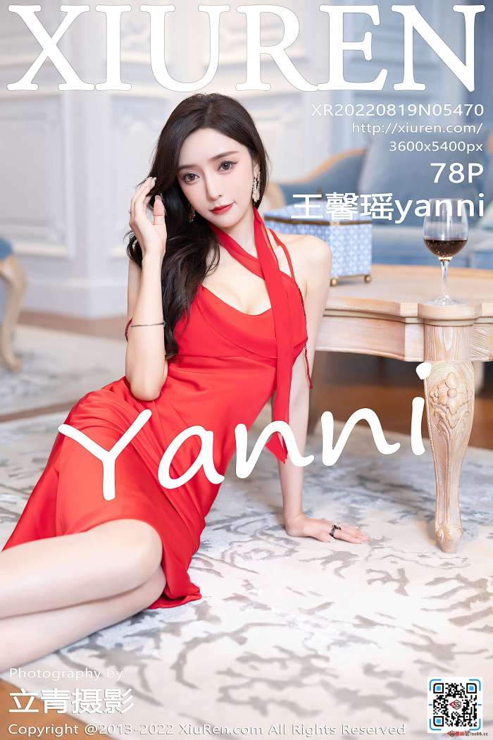 [XiuRen秀人网] 2022.08.19 NO.5470 王馨瑶yanni [78+1P654M]